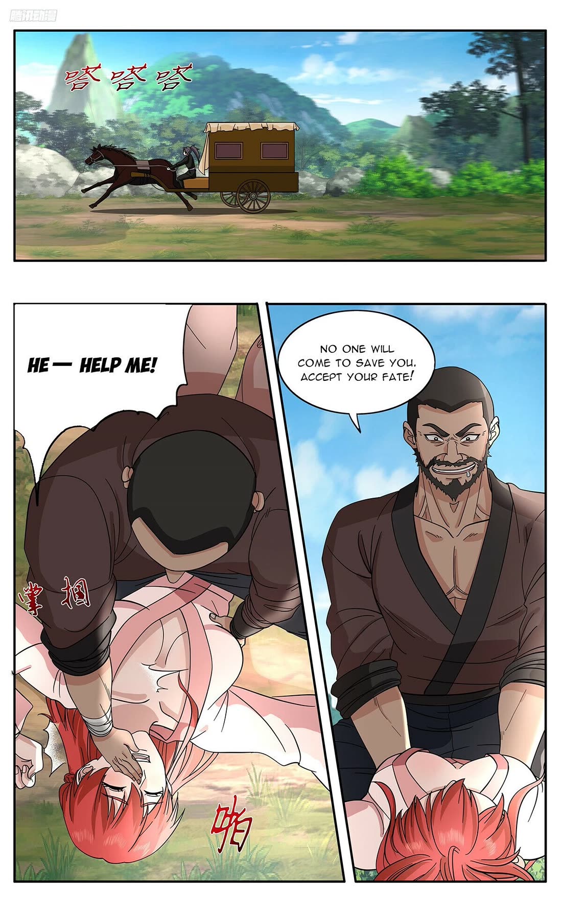 Martial Peak Chapter 3738 page 2 - Chapter 3738