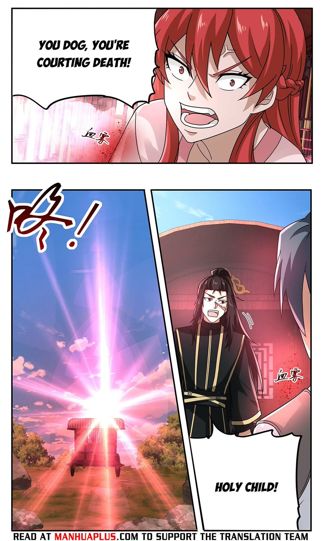 Martial Peak Chapter 3738 page 8 - Chapter 3738