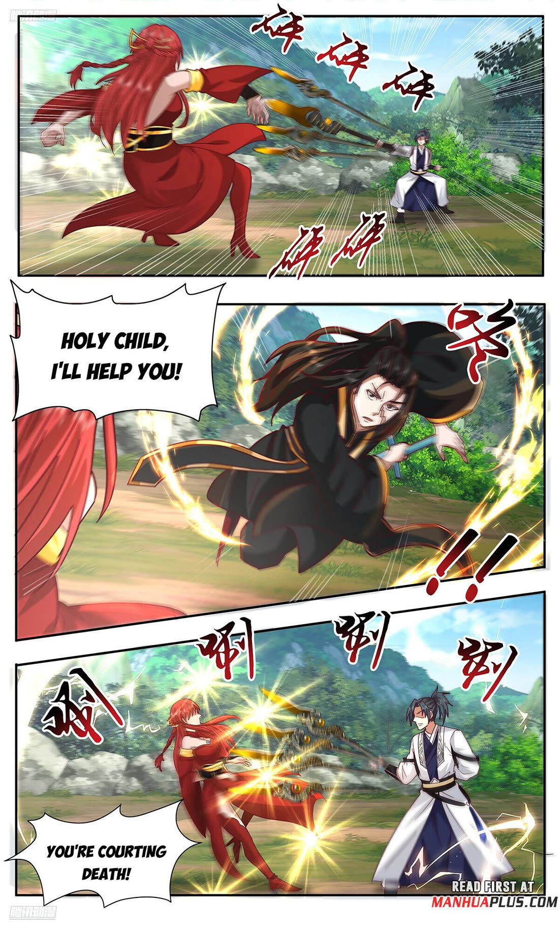 Martial Peak Chapter 3739 page 1 - Chapter 3739