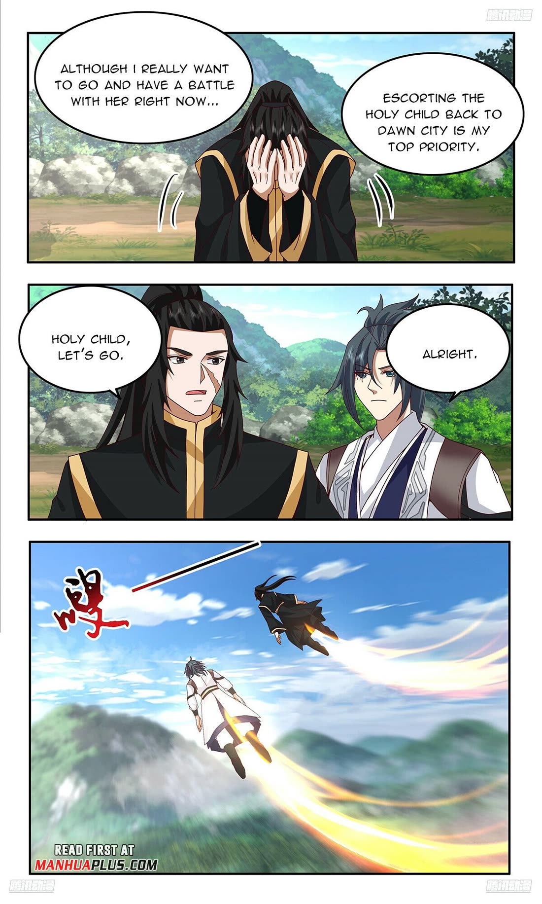 Martial Peak Chapter 3739 page 7 - Chapter 3739