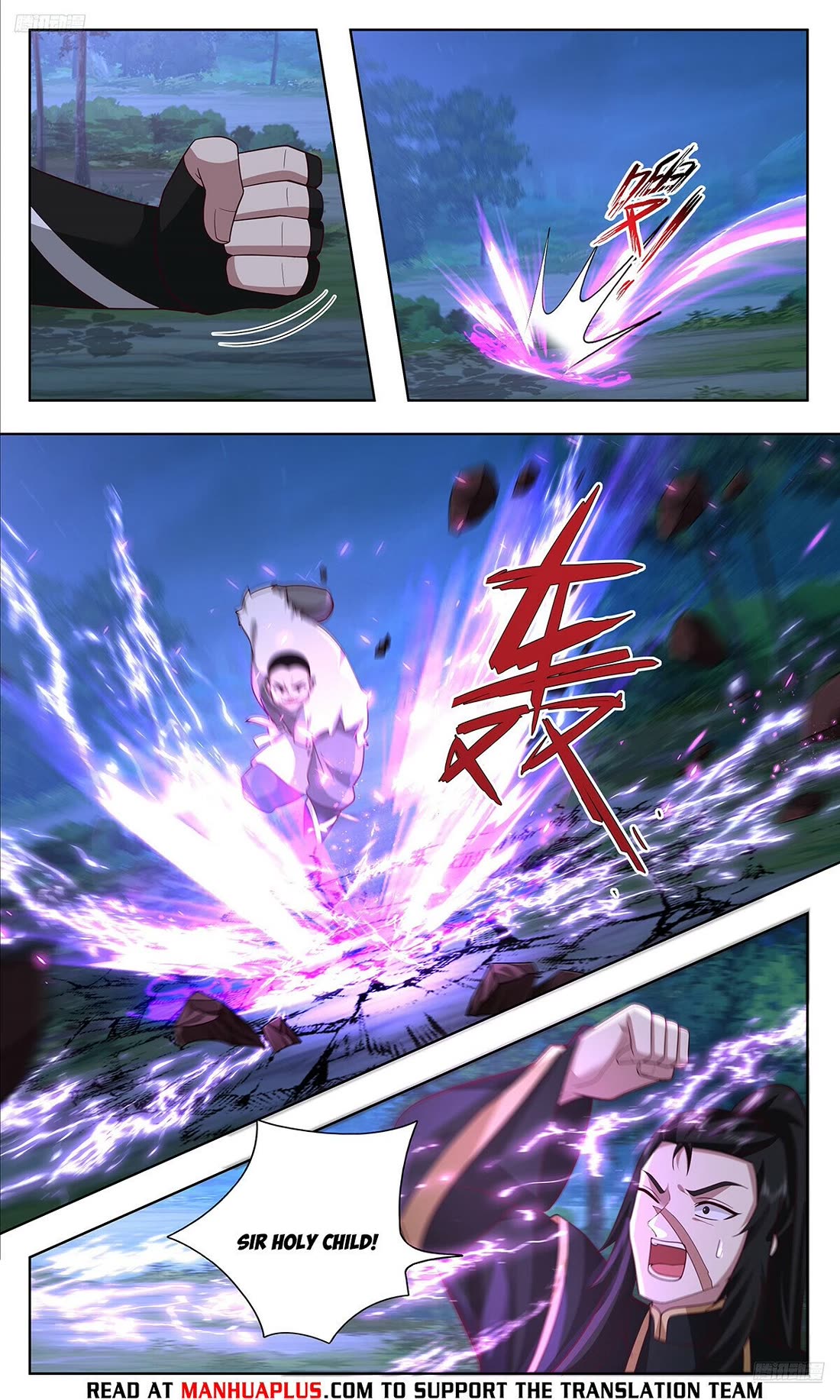 Martial Peak Chapter 3740 page 6 - Chapter 3740