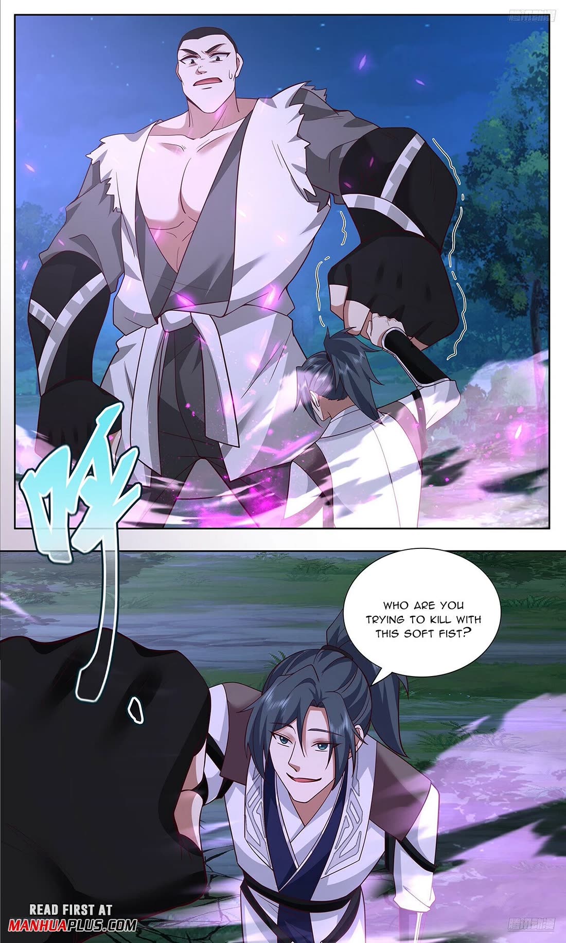 Martial Peak Chapter 3740 page 7 - Chapter 3740