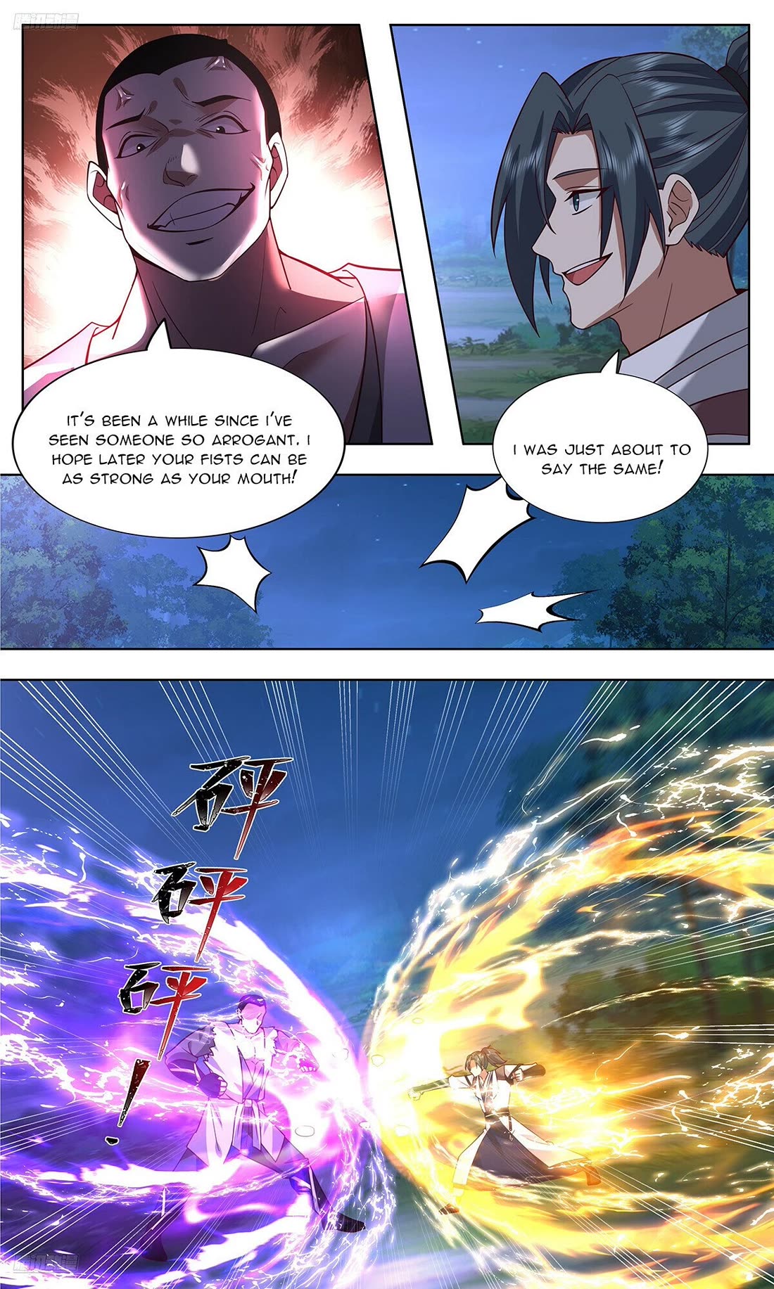 Martial Peak Chapter 3740 page 8 - Chapter 3740