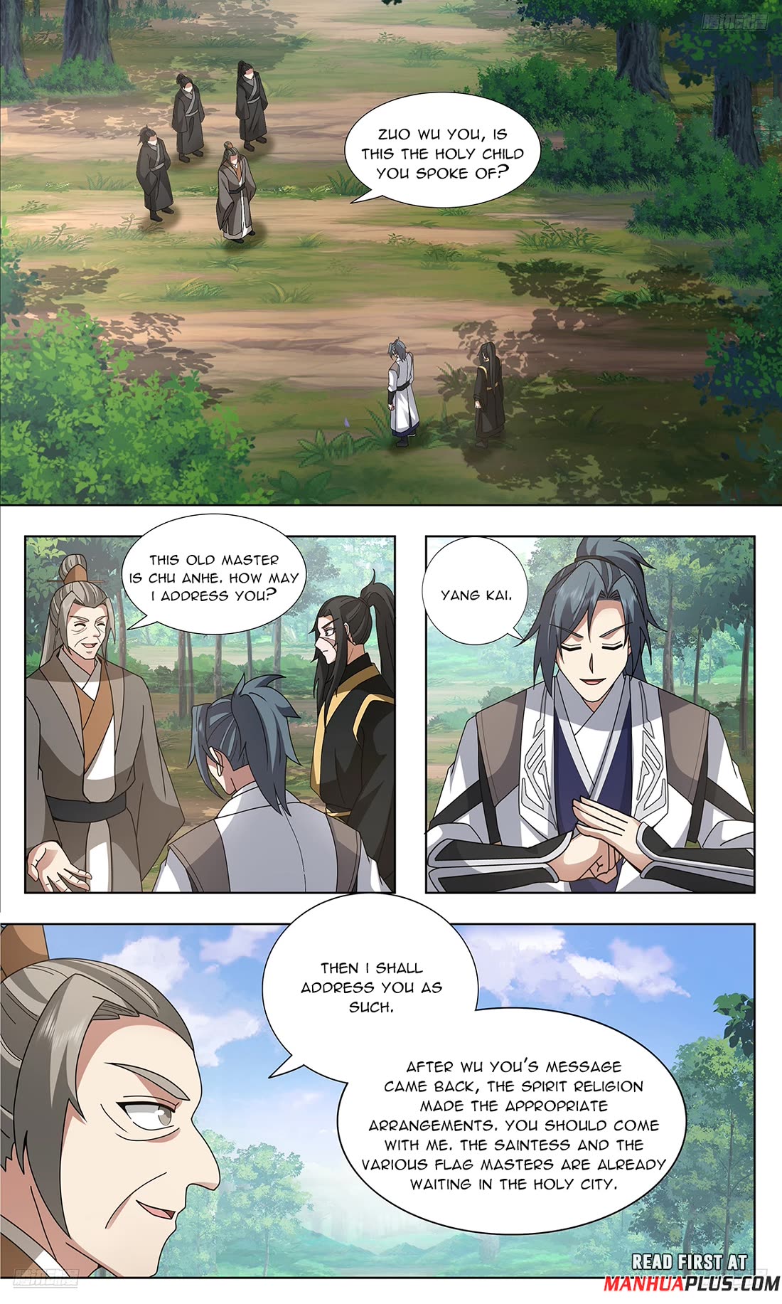 Martial Peak Chapter 3741 page 7 - Chapter 3741
