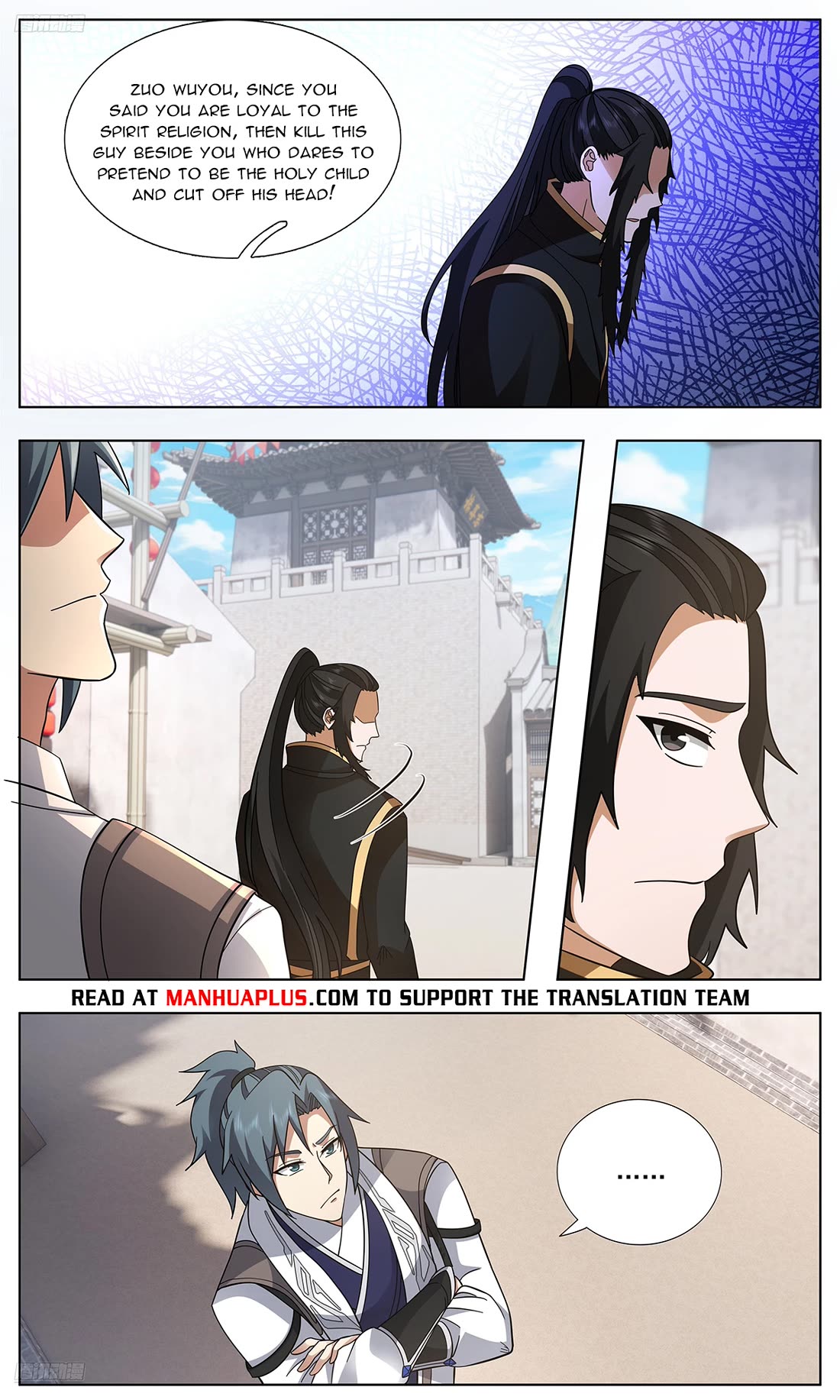 Martial Peak Chapter 3742 page 4 - Chapter 3742