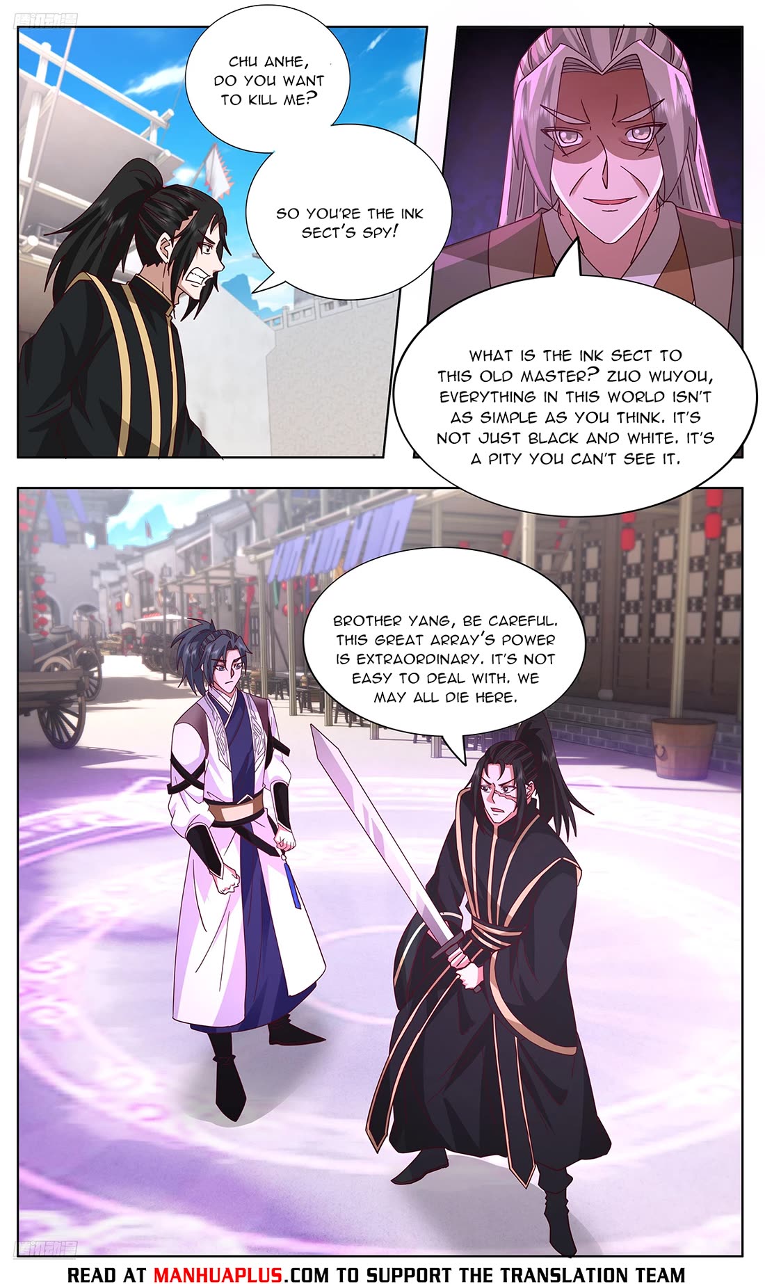 Martial Peak Chapter 3742 page 8 - Chapter 3742