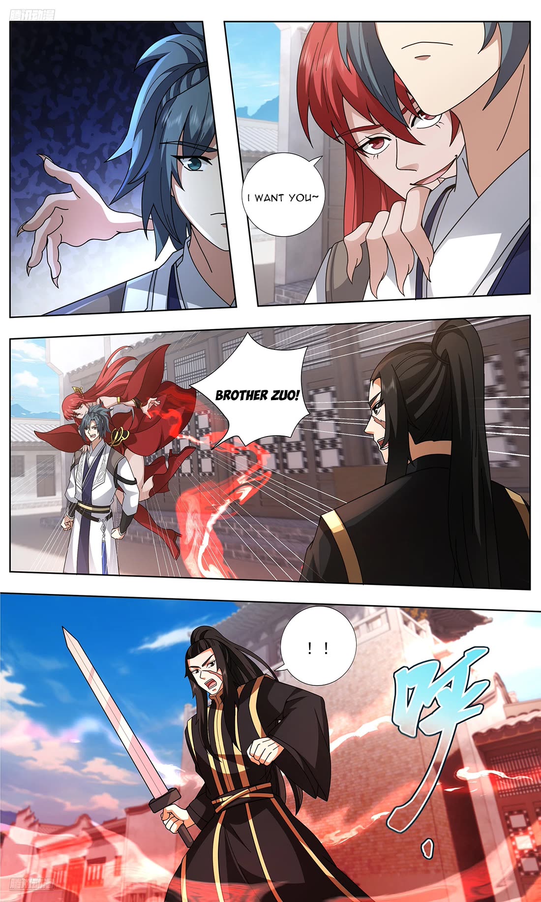 Martial Peak Chapter 3743 page 2 - Chapter 3743