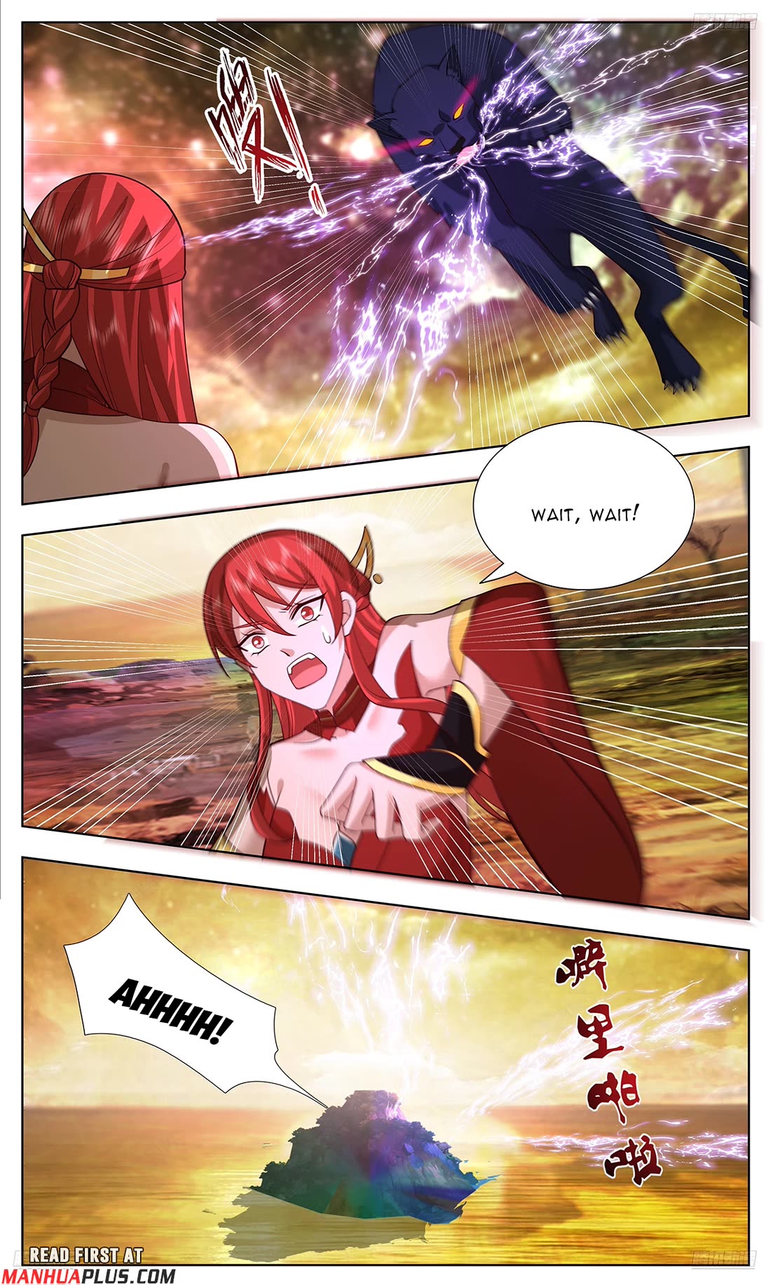 Martial Peak Chapter 3743 page 7 - Chapter 3743