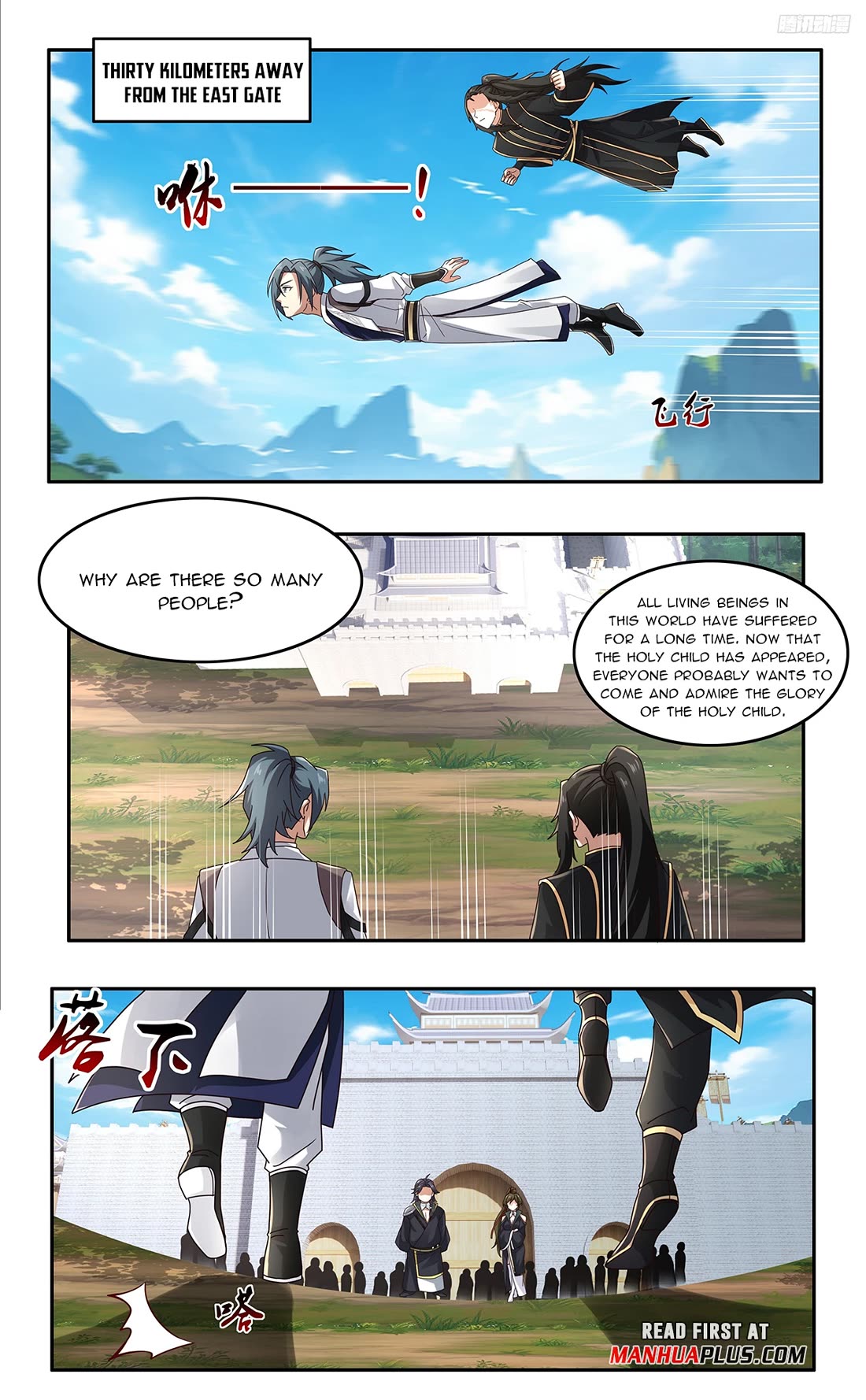 Martial Peak Chapter 3746 page 7 - Chapter 3746