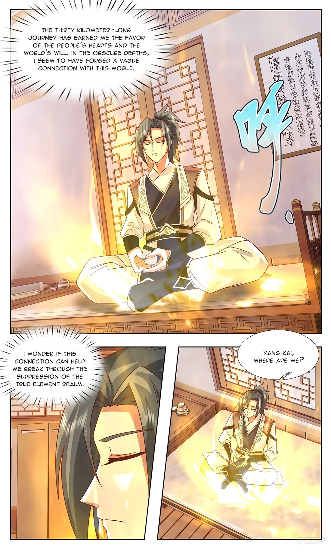 Martial Peak Chapter 3748 page 6 - Chapter 3748