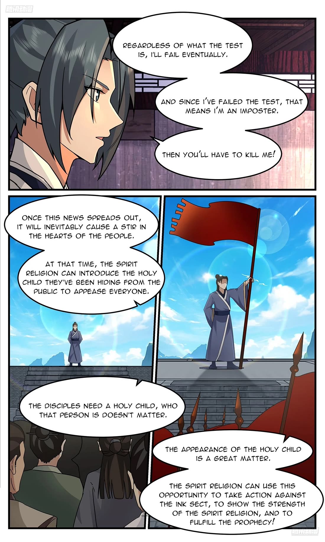 Martial Peak Chapter 3752 page 6 - Chapter 3752