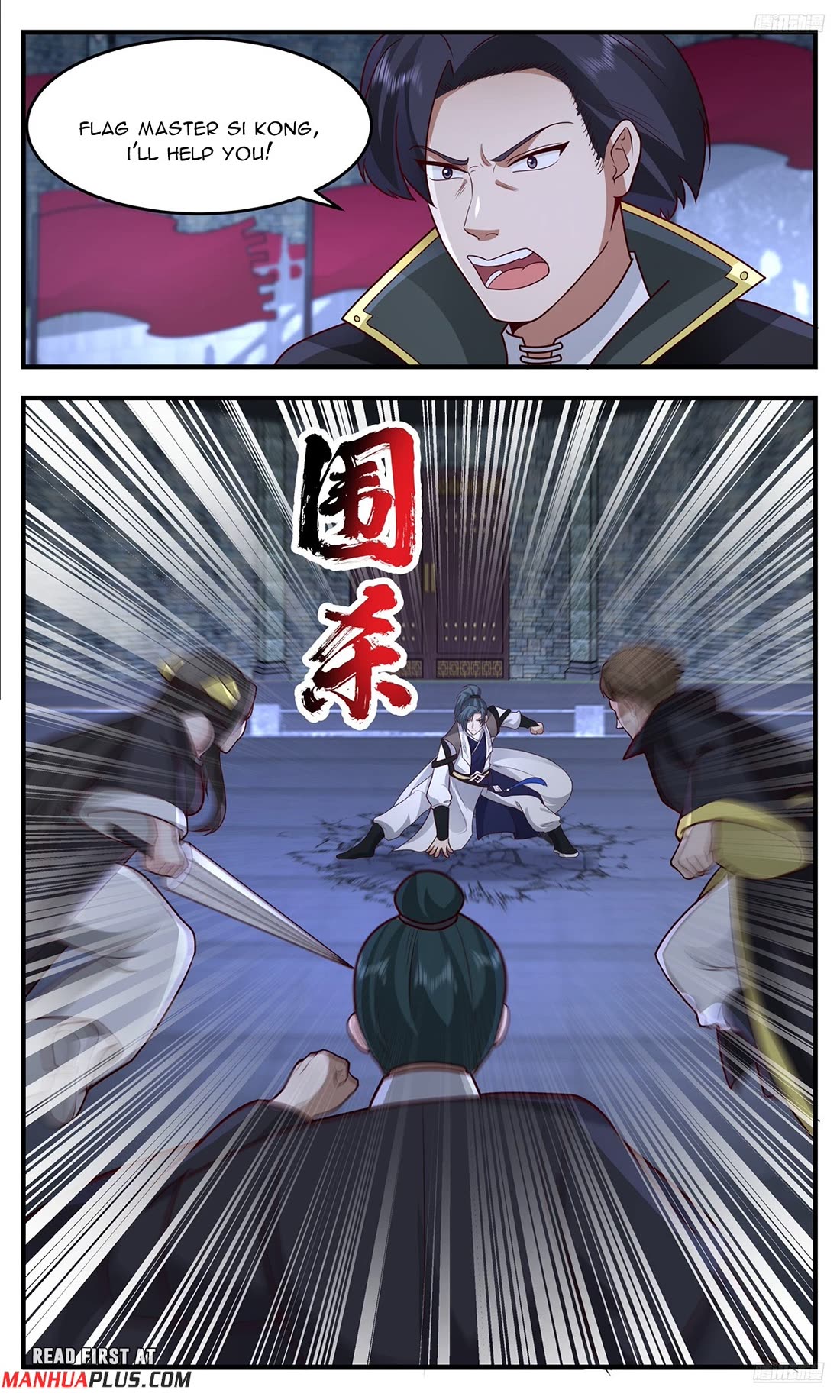 Martial Peak Chapter 3754 page 9 - Chapter 3754