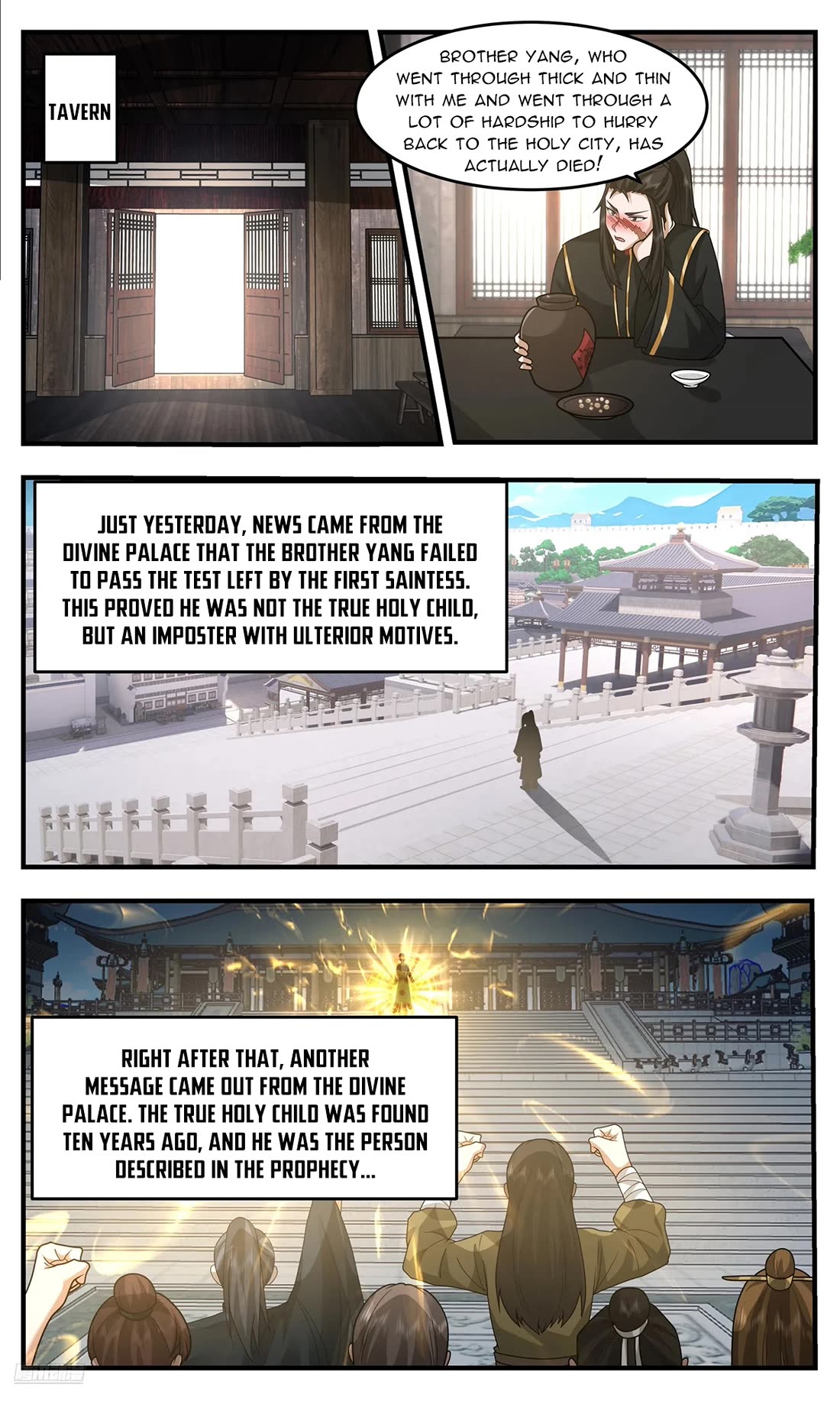 Martial Peak Chapter 3755 page 10 - Chapter 3755