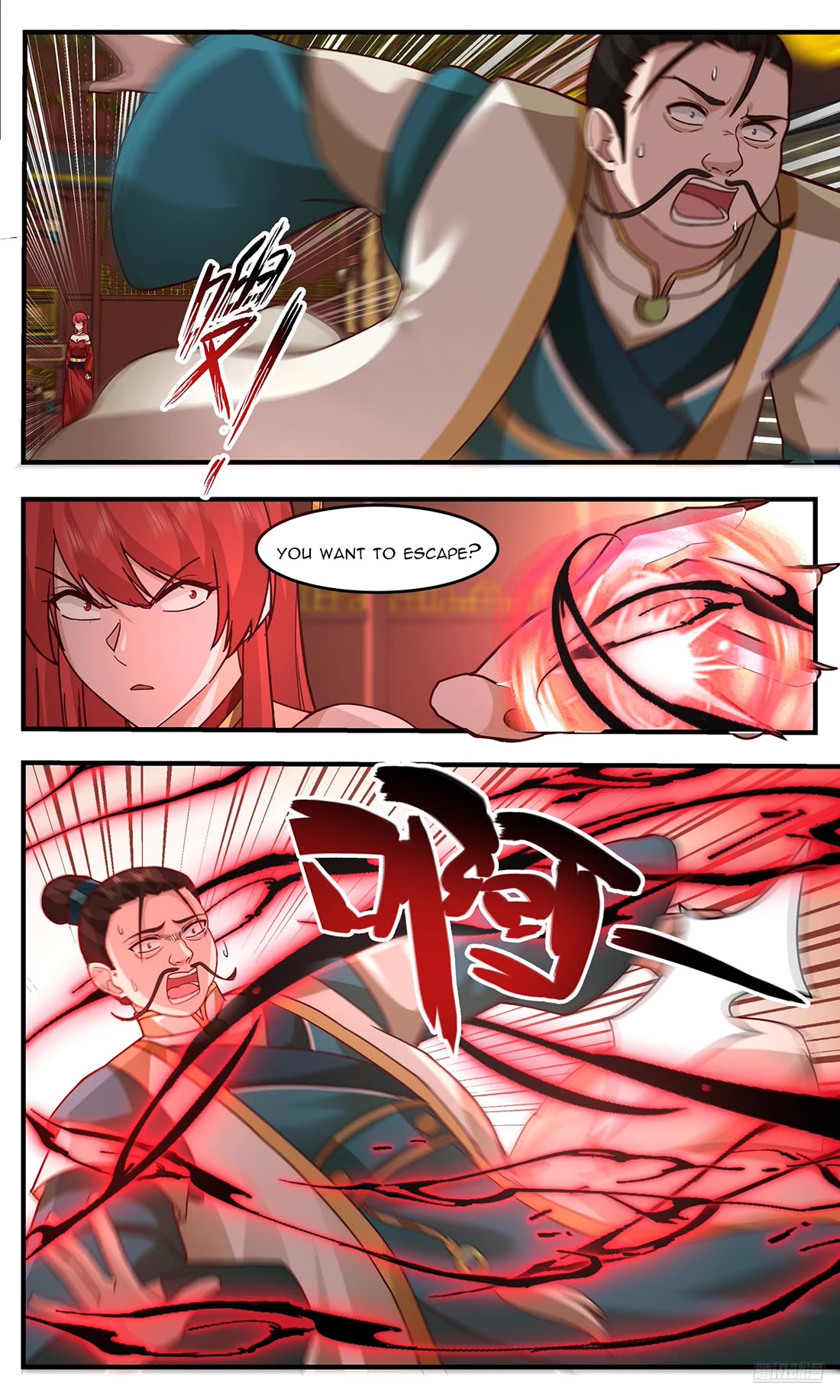 Martial Peak Chapter 3756 page 6 - Chapter 3756