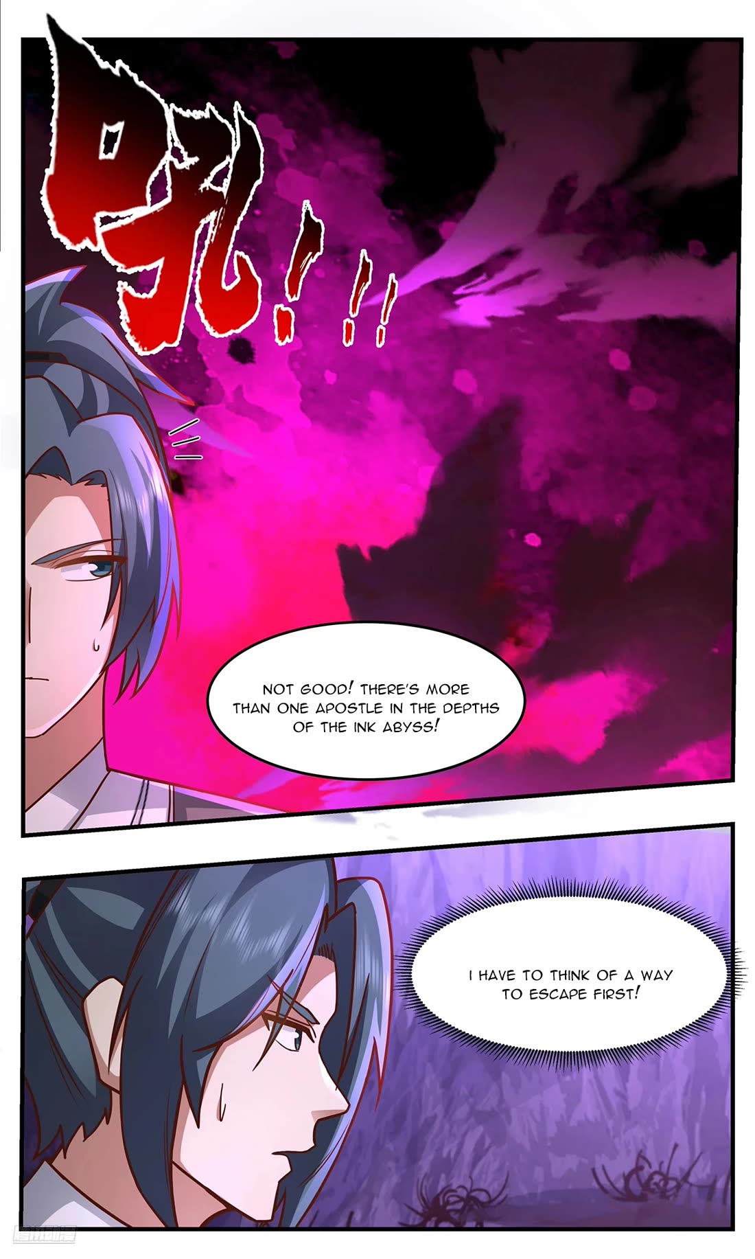 Martial Peak Chapter 3758 page 10 - Chapter 3758