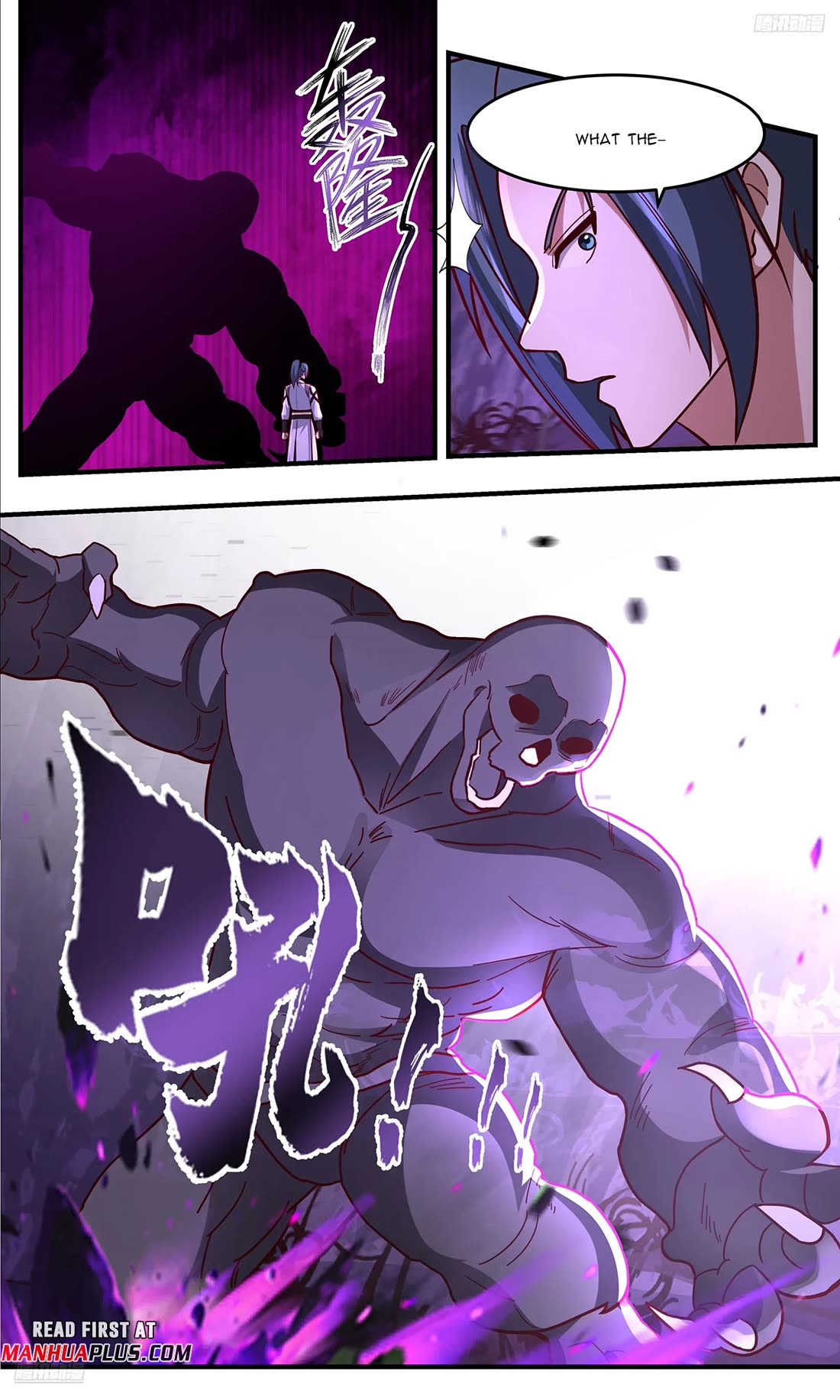 Martial Peak Chapter 3758 page 5 - Chapter 3758