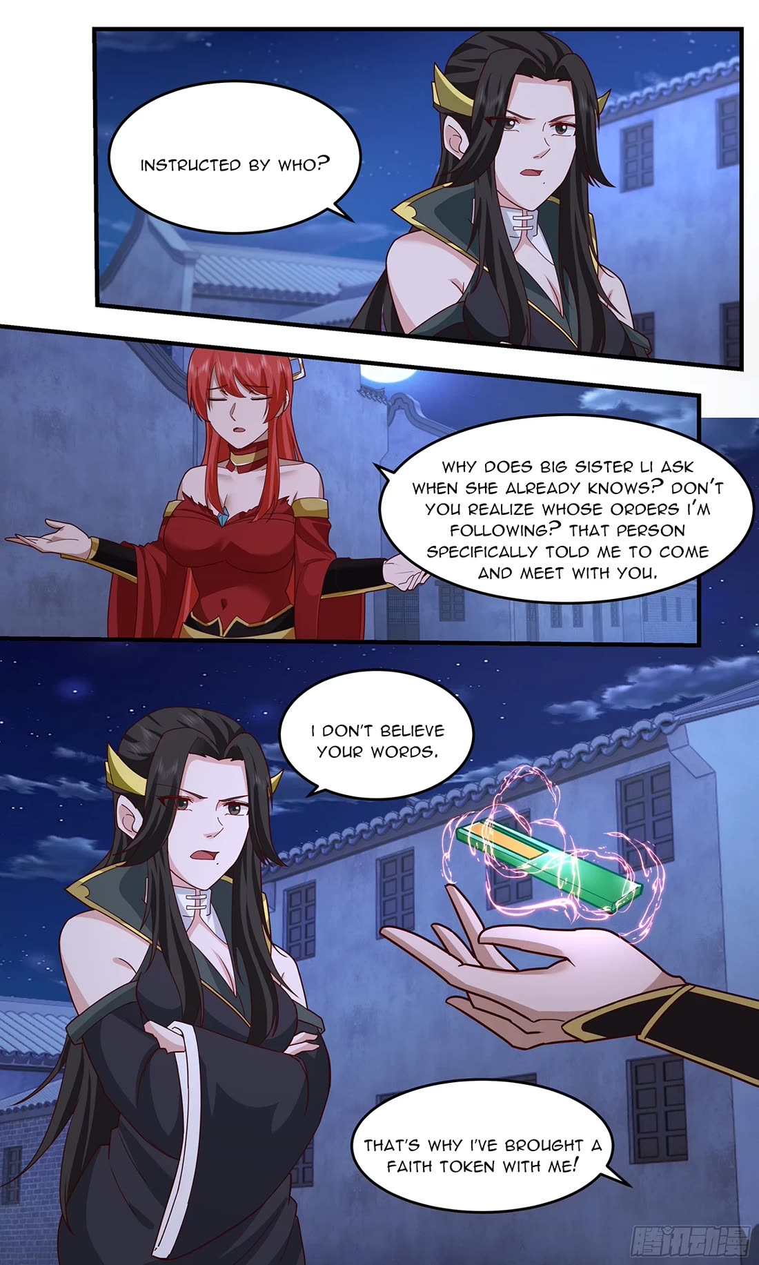Martial Peak Chapter 3759 page 12 - Chapter 3759