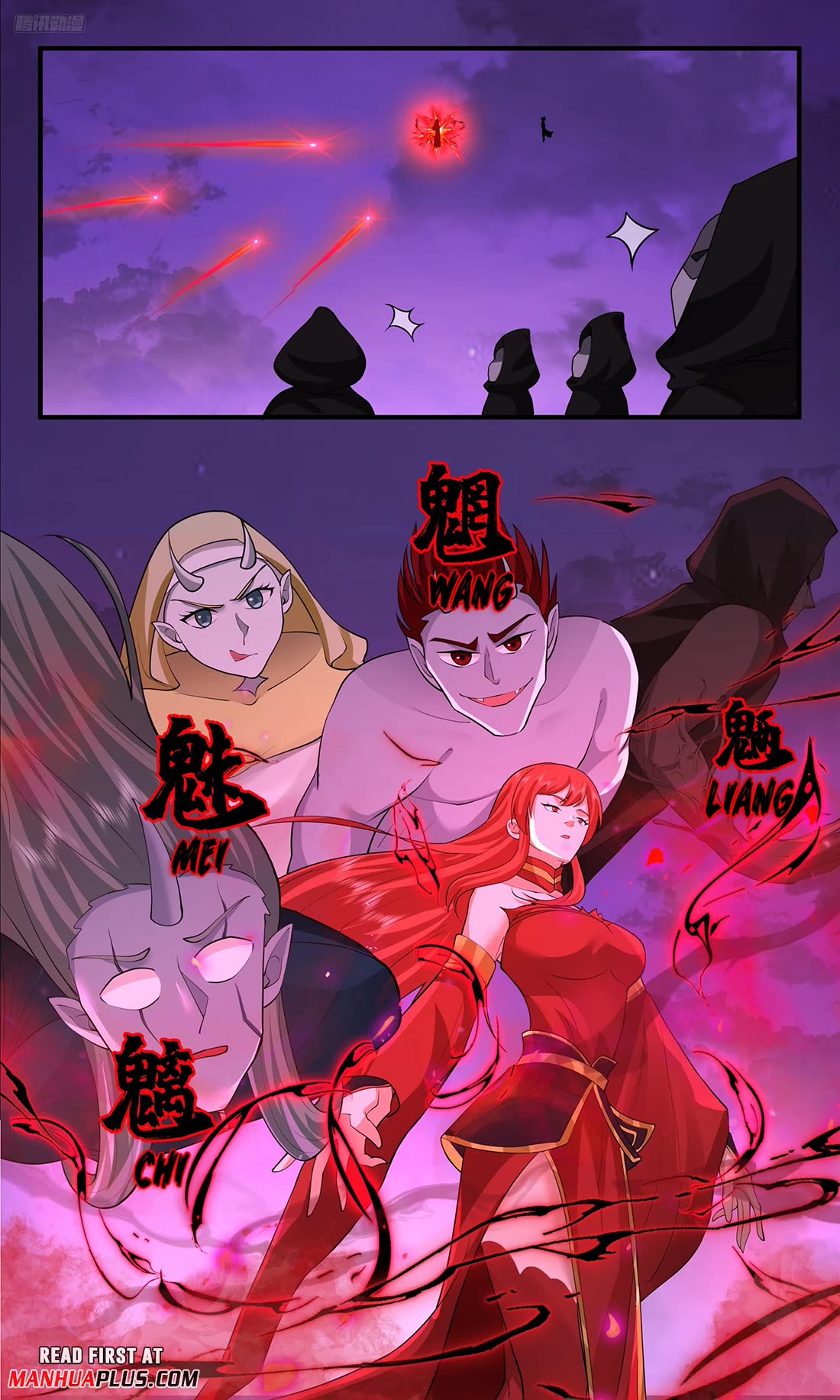 Martial Peak Chapter 3764 page 5 - Chapter 3764