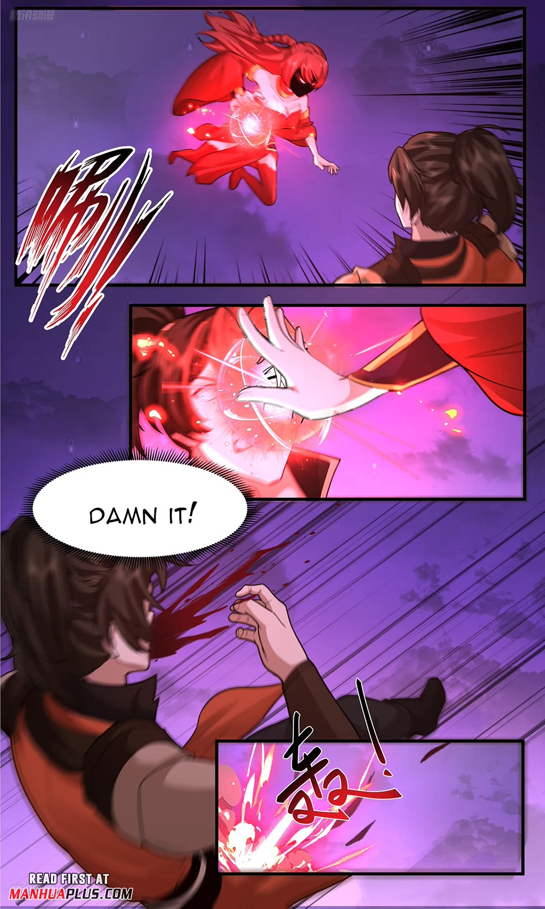 Martial Peak Chapter 3764 page 7 - Chapter 3764