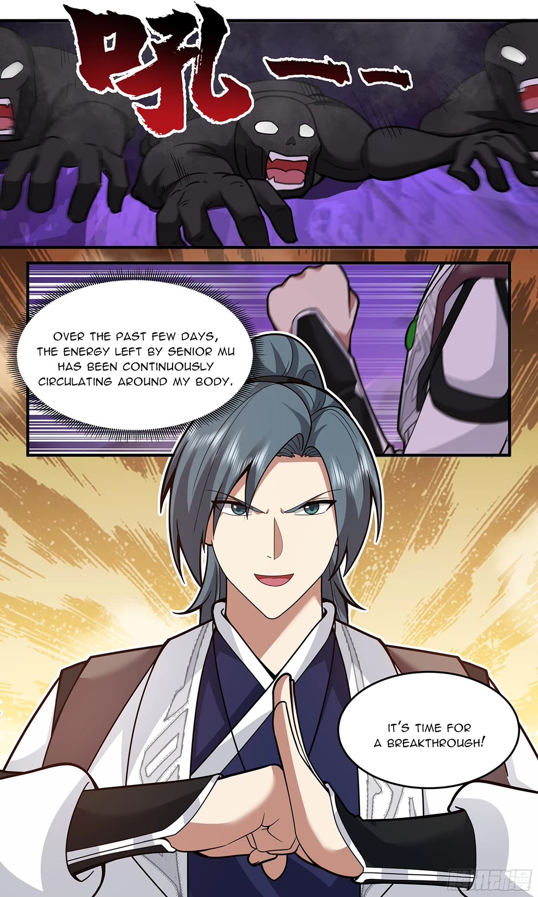 Martial Peak Chapter 3765 page 12 - Chapter 3765