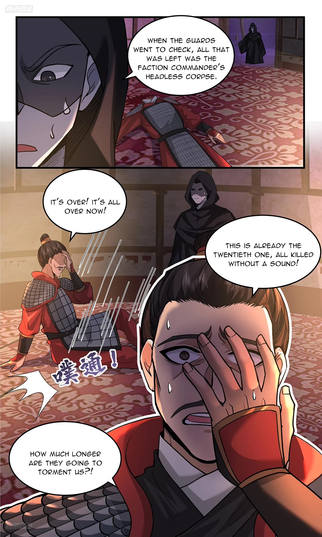 Martial Peak Chapter 3765 page 2 - Chapter 3765