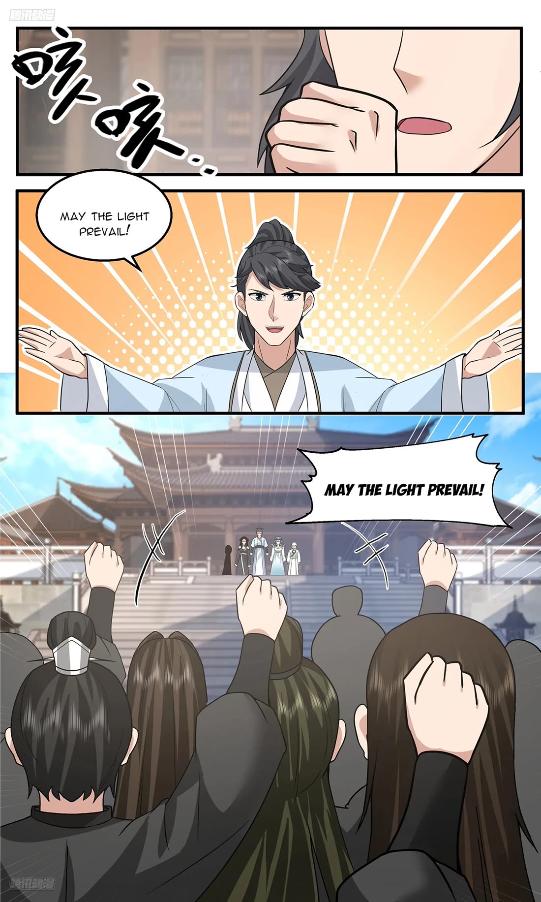 Martial Peak Chapter 3766 page 10 - Chapter 3766
