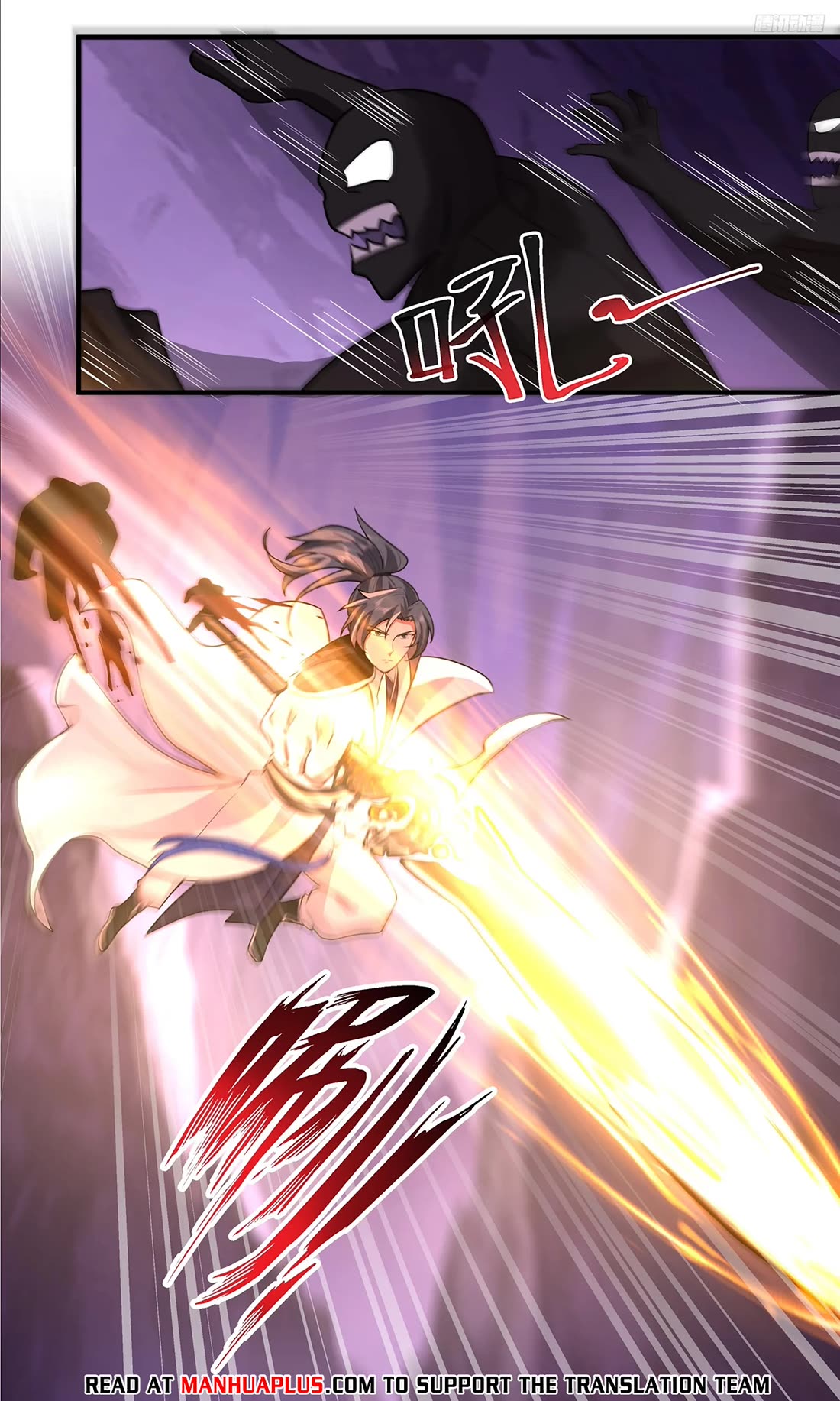 Martial Peak Chapter 3766 page 4 - Chapter 3766