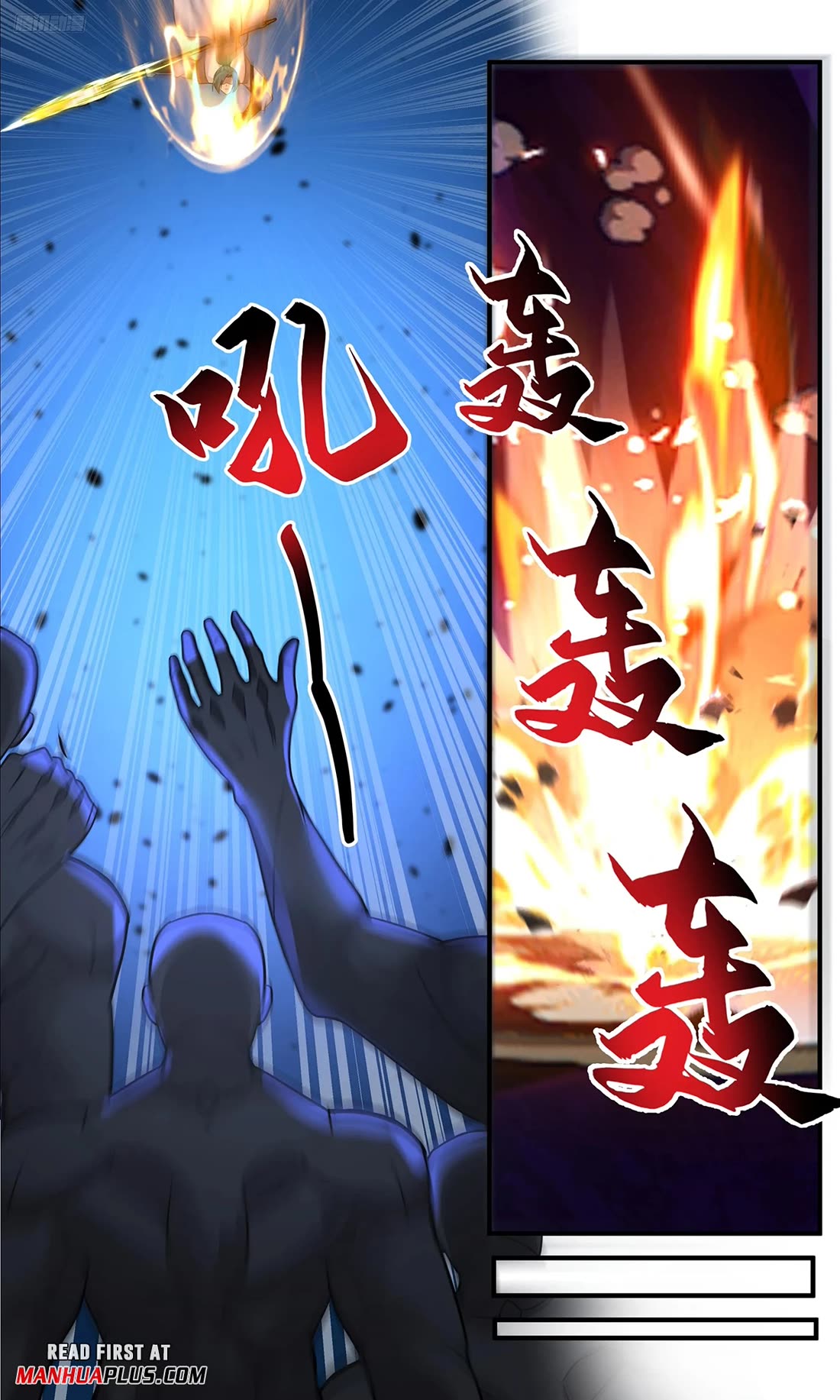 Martial Peak Chapter 3766 page 5 - Chapter 3766