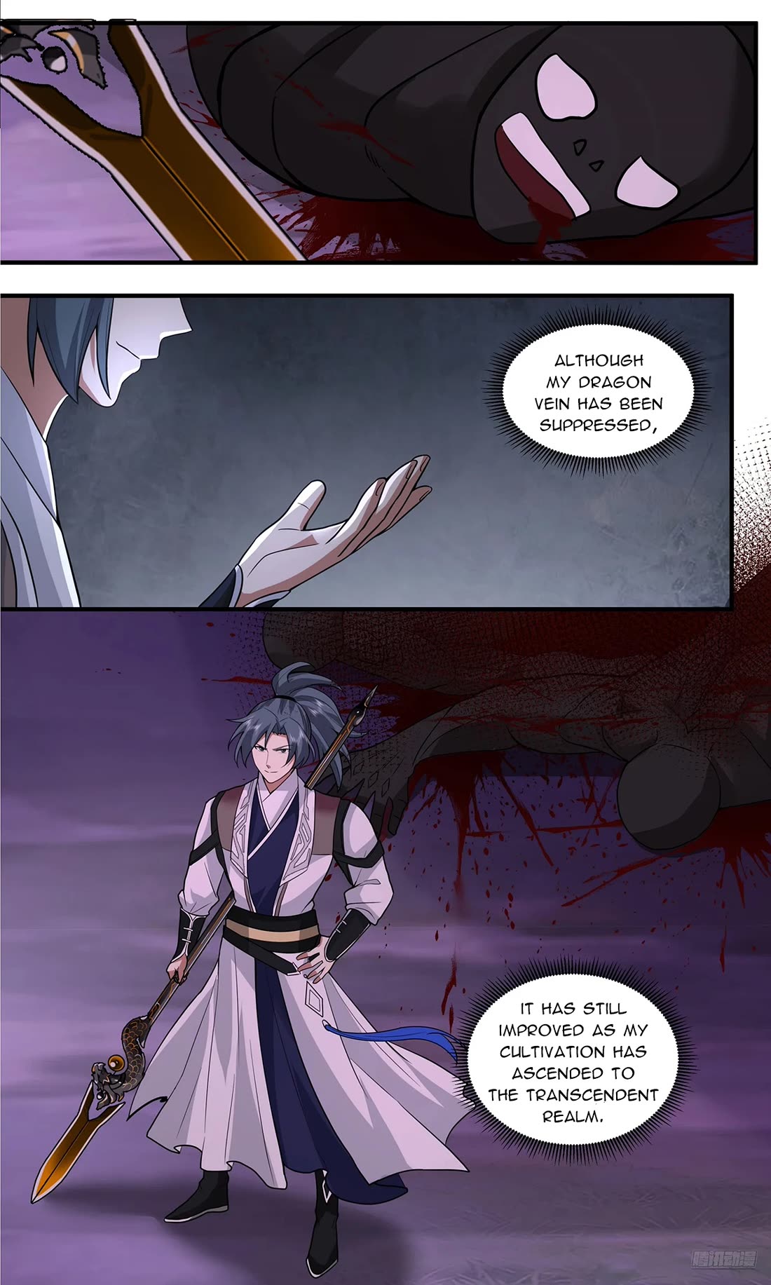 Martial Peak Chapter 3766 page 6 - Chapter 3766