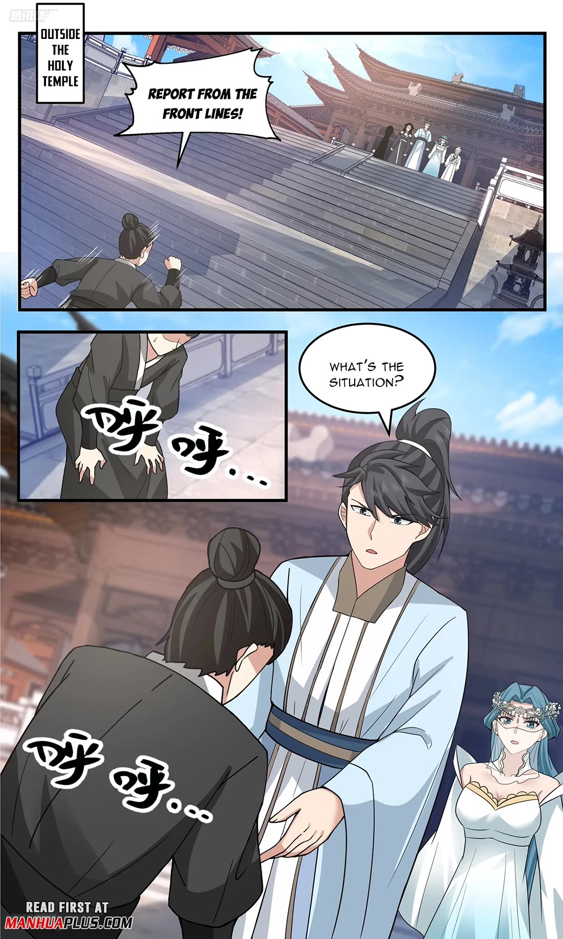 Martial Peak Chapter 3766 page 7 - Chapter 3766
