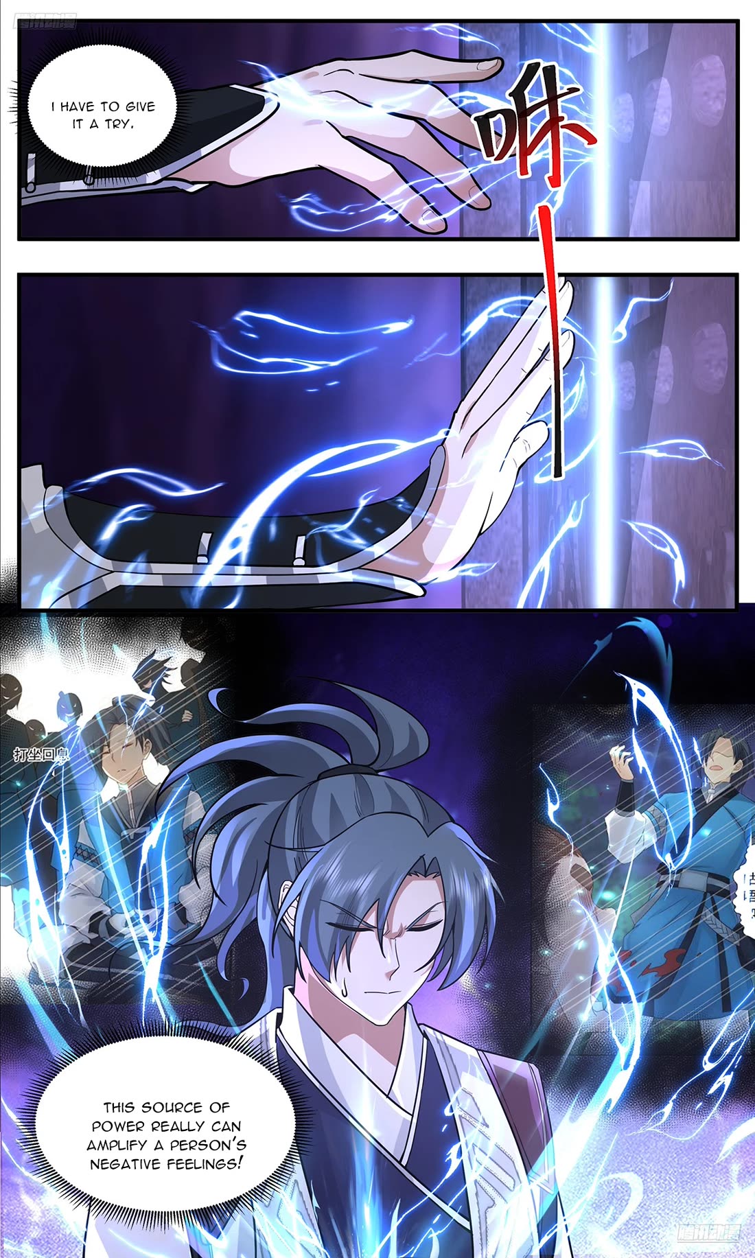 Martial Peak Chapter 3768 page 6 - Chapter 3768