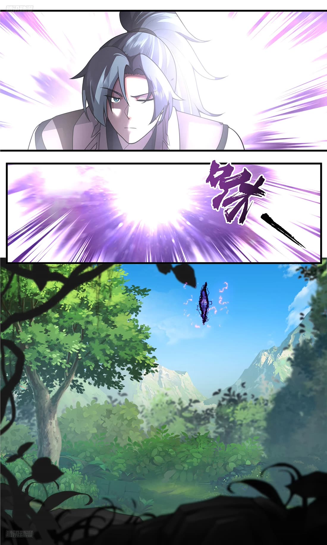 Martial Peak Chapter 3772 page 2 - Chapter 3772