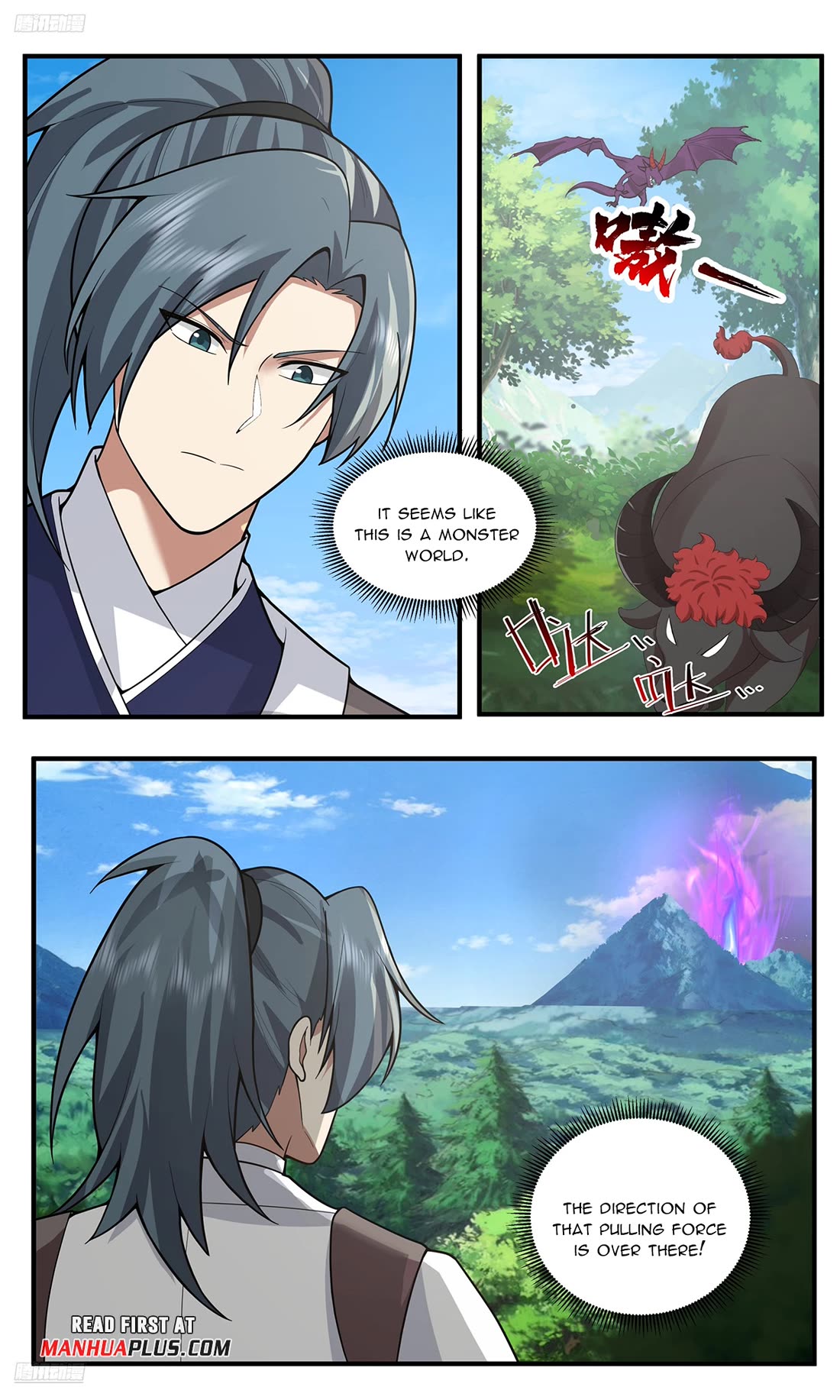 Martial Peak Chapter 3772 page 3 - Chapter 3772