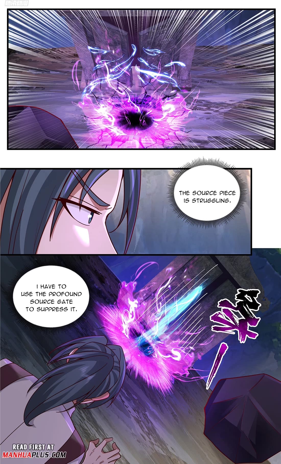 Martial Peak Chapter 3773 page 1 - Chapter 3773