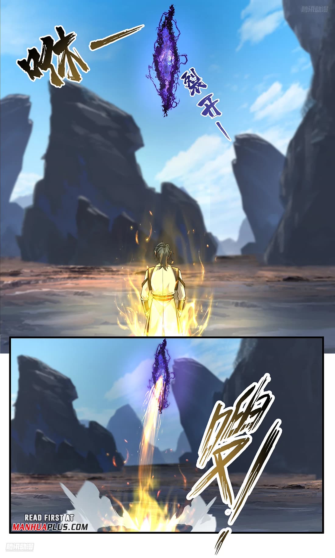 Martial Peak Chapter 3773 page 5 - Chapter 3773