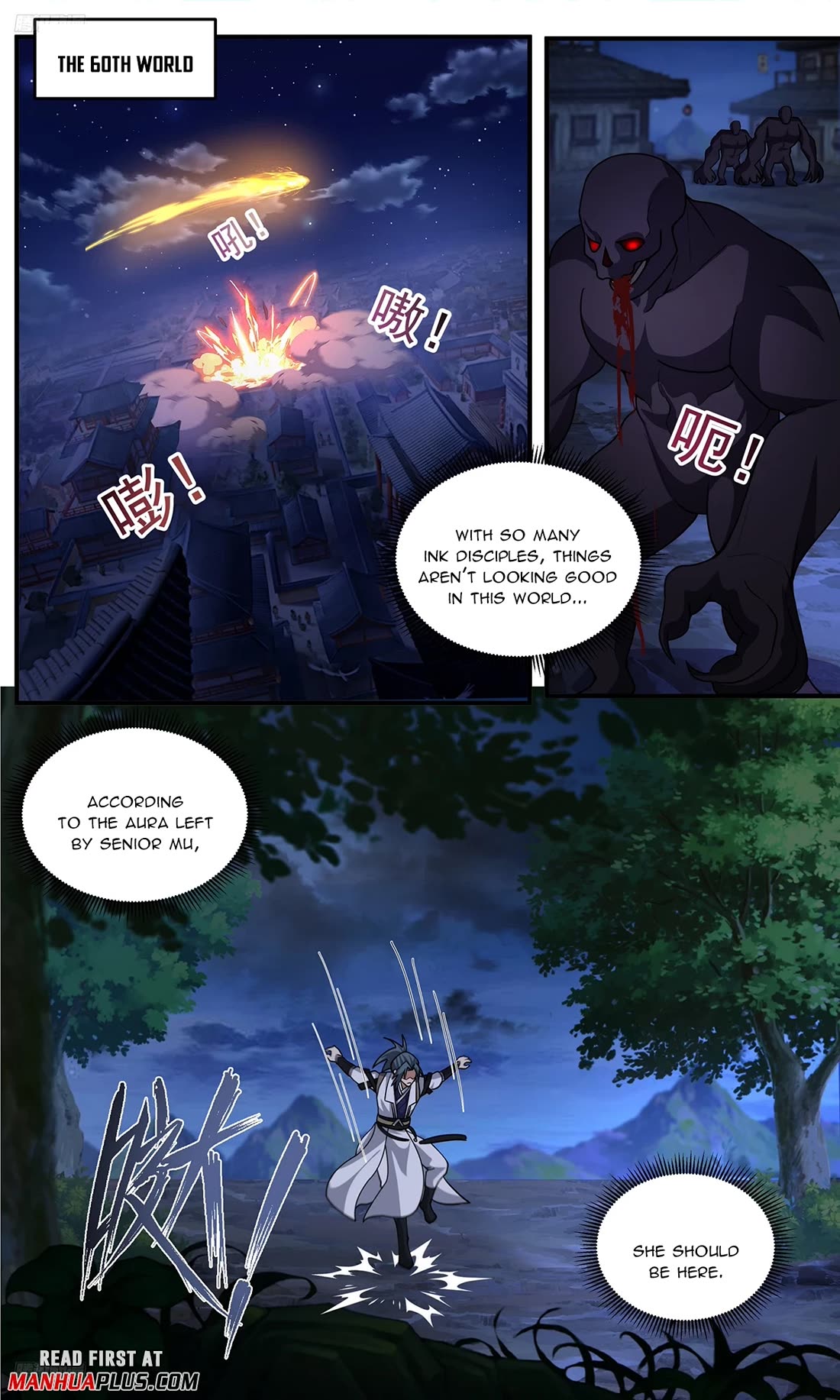 Martial Peak Chapter 3774 page 1 - Chapter 3774