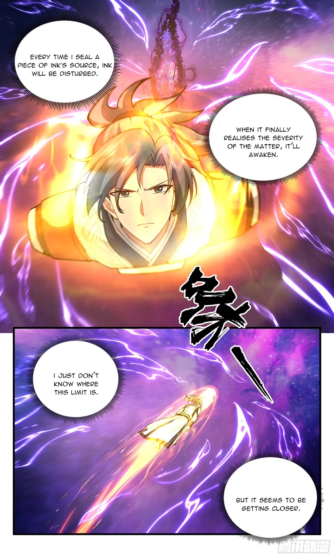 Martial Peak Chapter 3774 page 12 - Chapter 3774