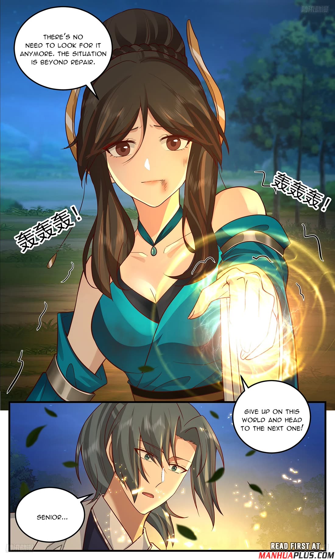 Martial Peak Chapter 3774 page 7 - Chapter 3774