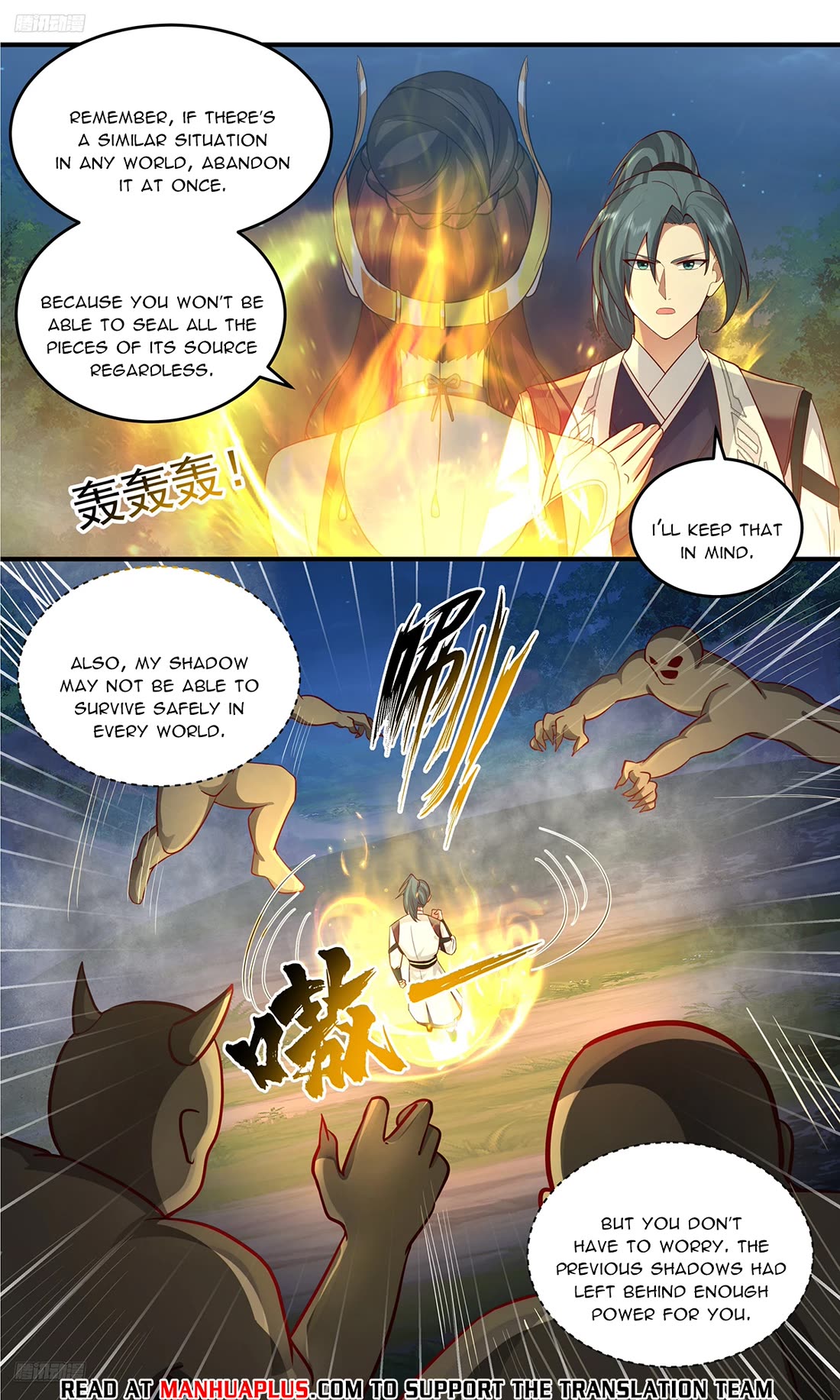 Martial Peak Chapter 3774 page 8 - Chapter 3774