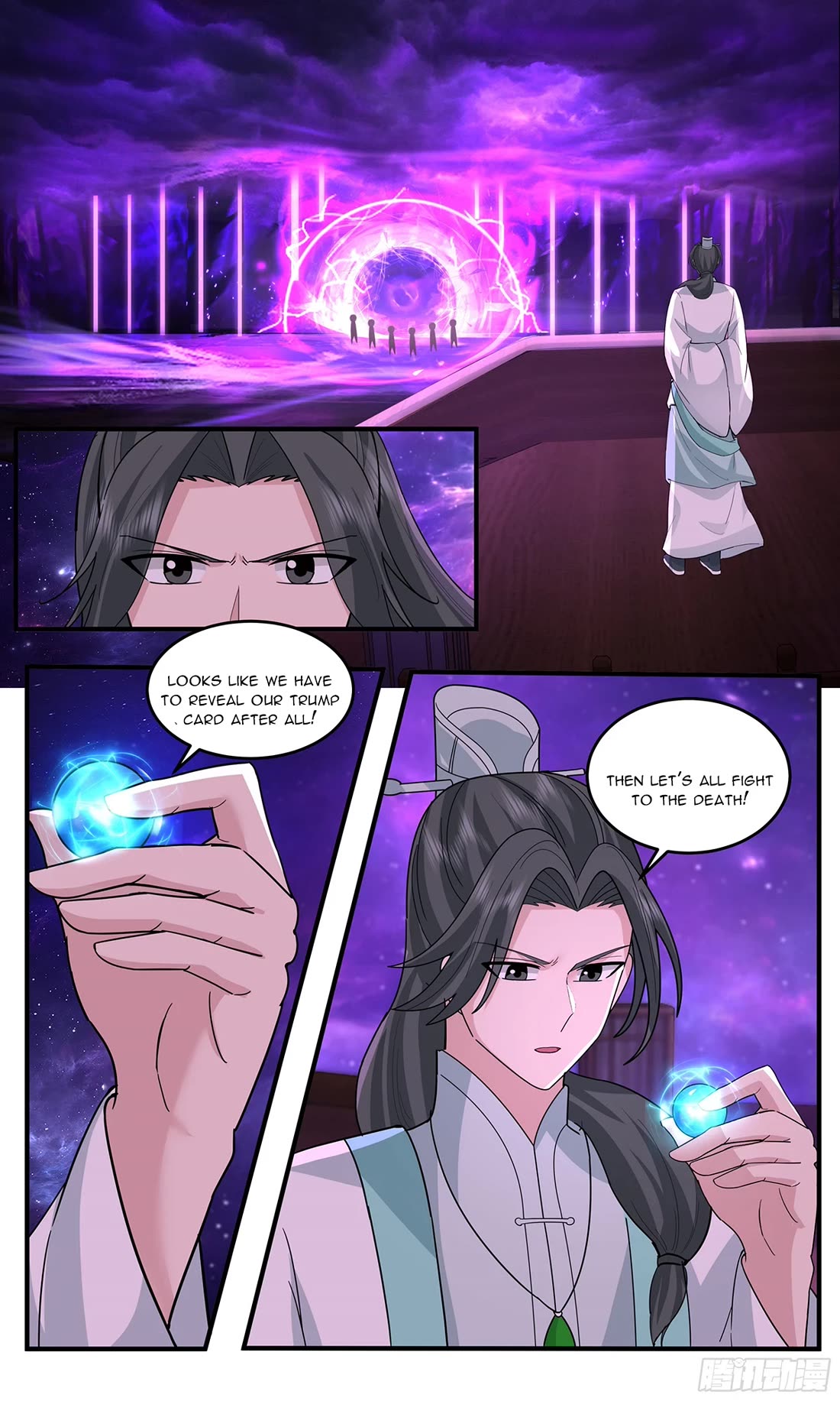 Martial Peak Chapter 3775 page 12 - Chapter 3775