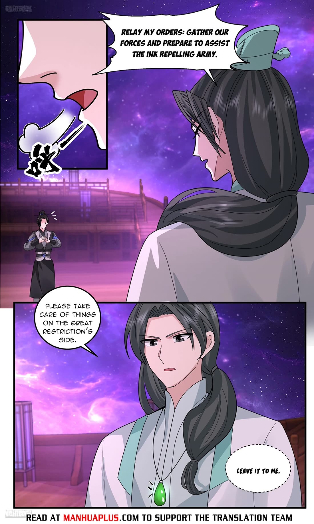 Martial Peak Chapter 3775 page 4 - Chapter 3775