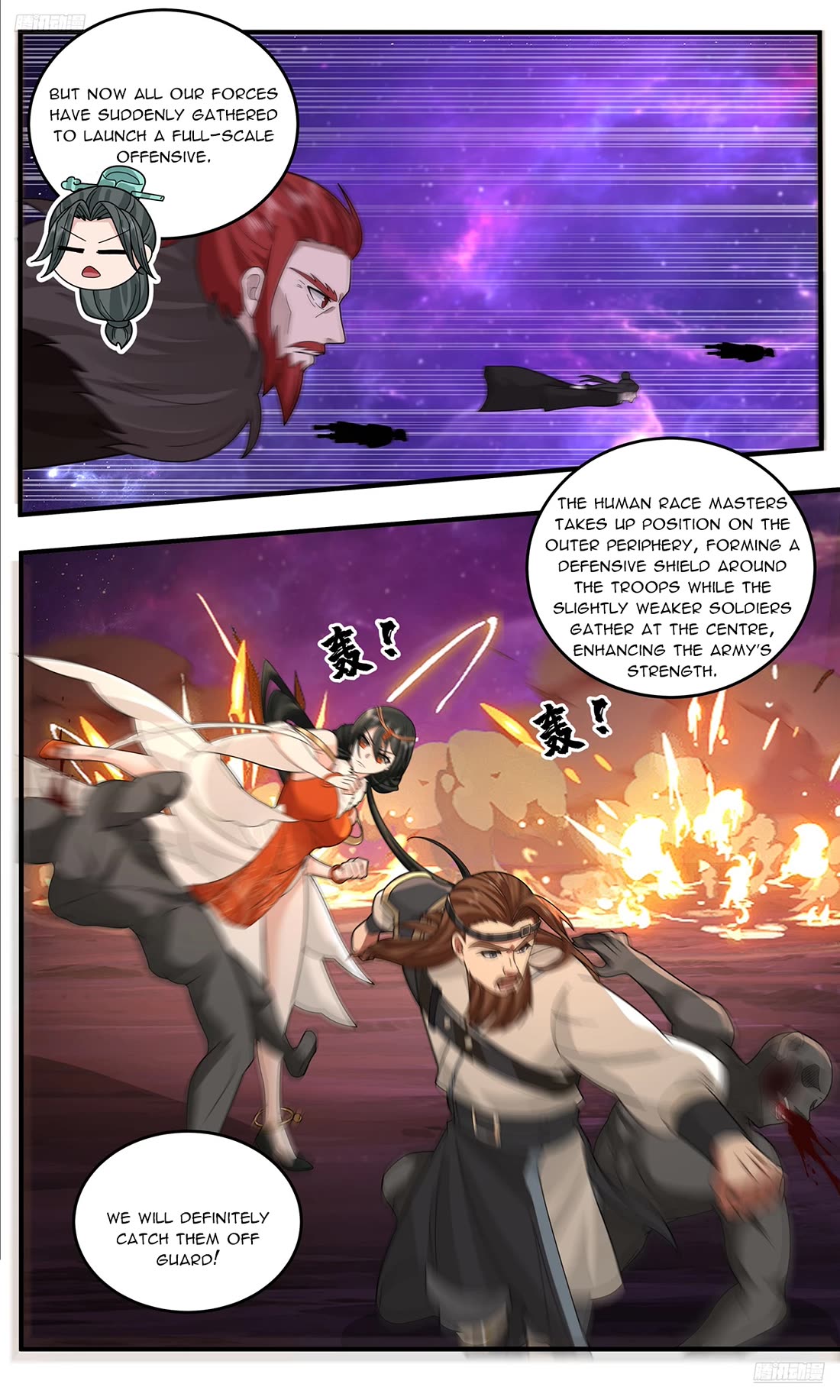 Martial Peak Chapter 3775 page 6 - Chapter 3775