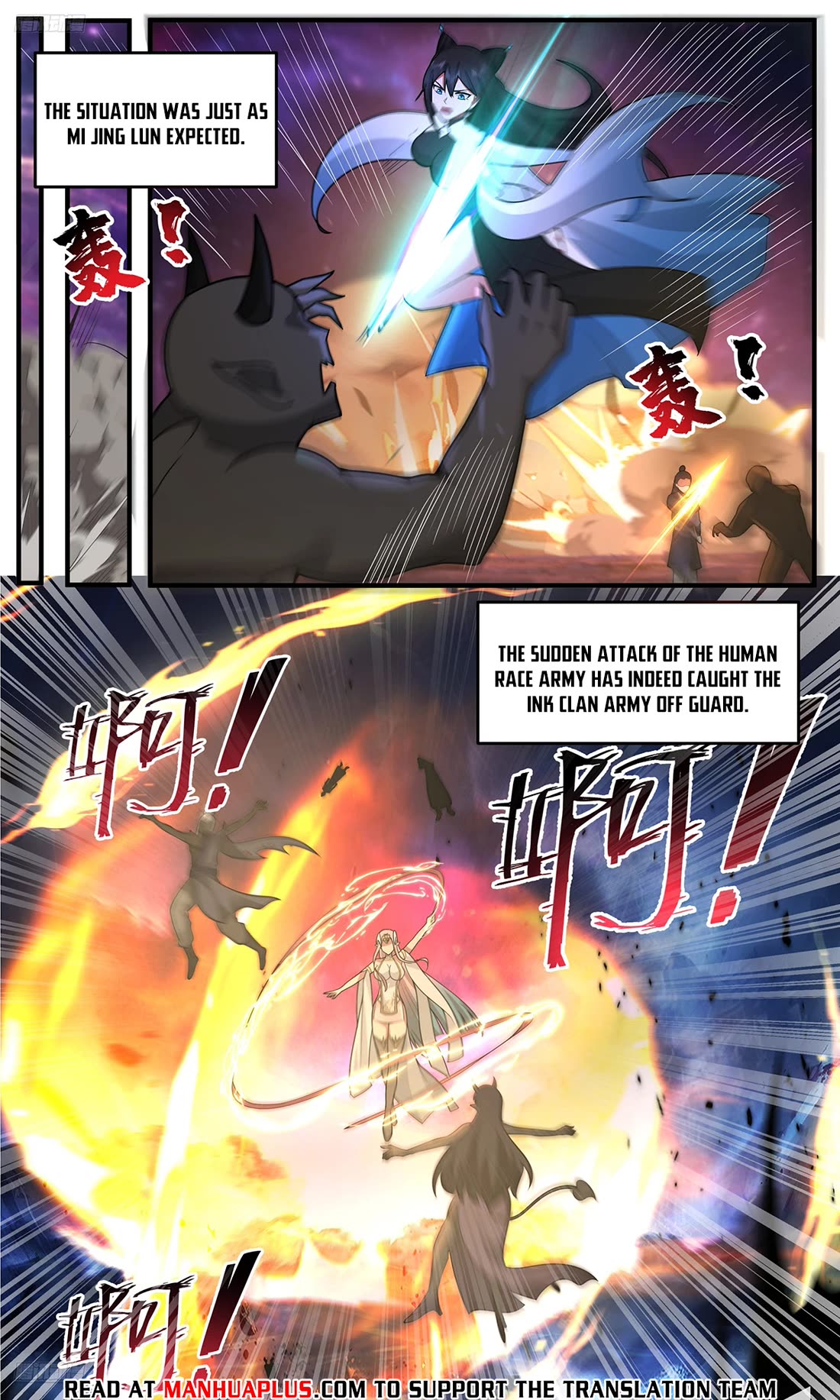 Martial Peak Chapter 3775 page 8 - Chapter 3775
