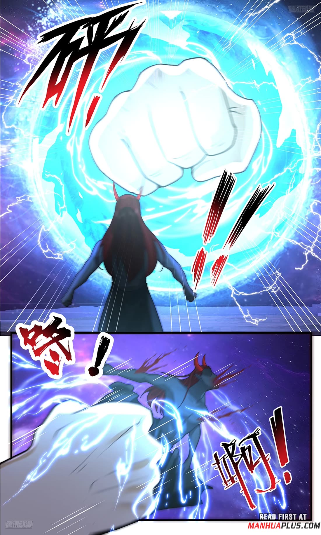 Martial Peak Chapter 3776 page 5 - Chapter 3776
