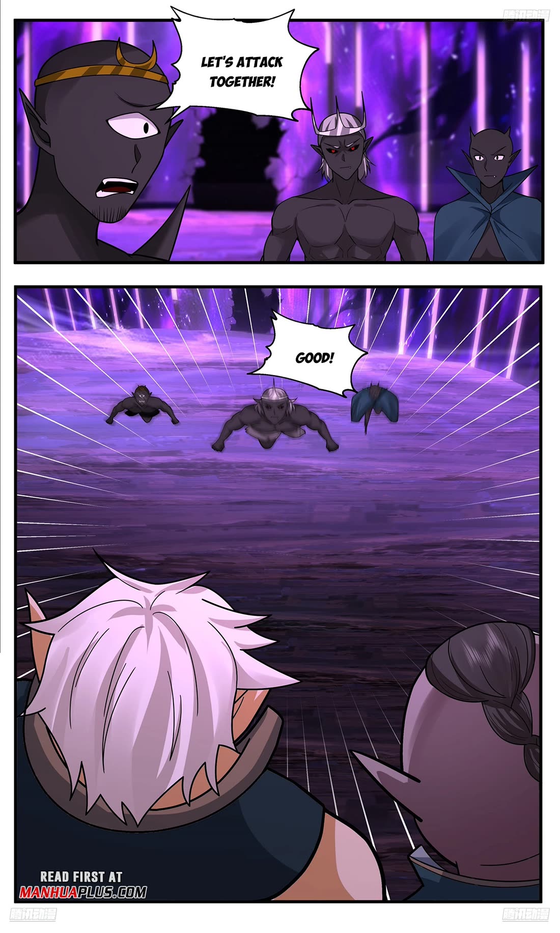 Martial Peak Chapter 3776 page 7 - Chapter 3776