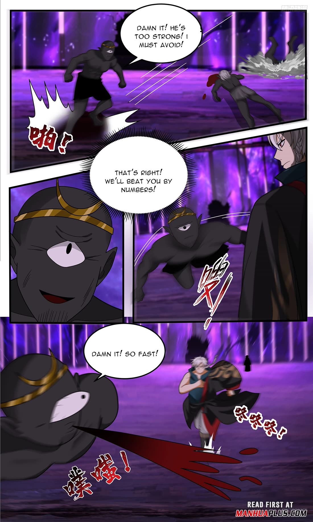 Martial Peak Chapter 3776 page 9 - Chapter 3776