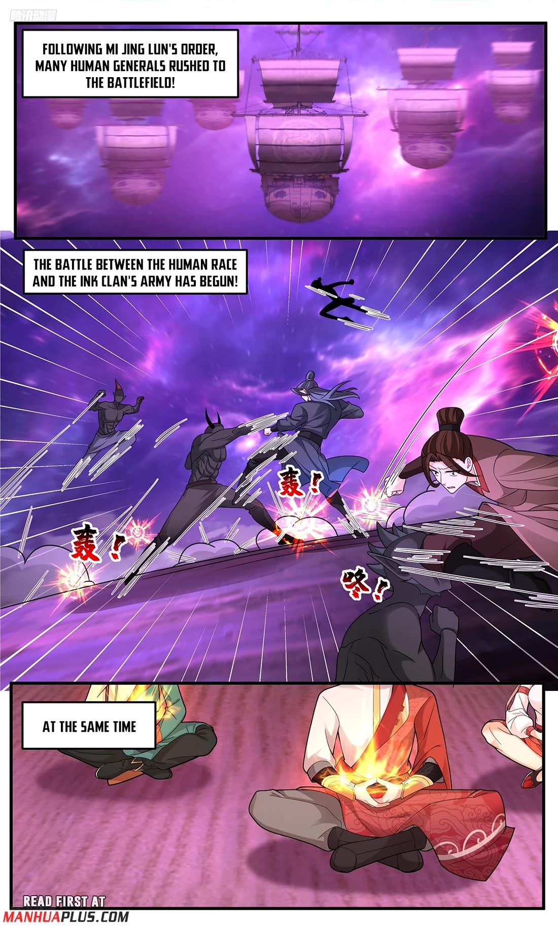 Martial Peak Chapter 3777 page 1 - Chapter 3777