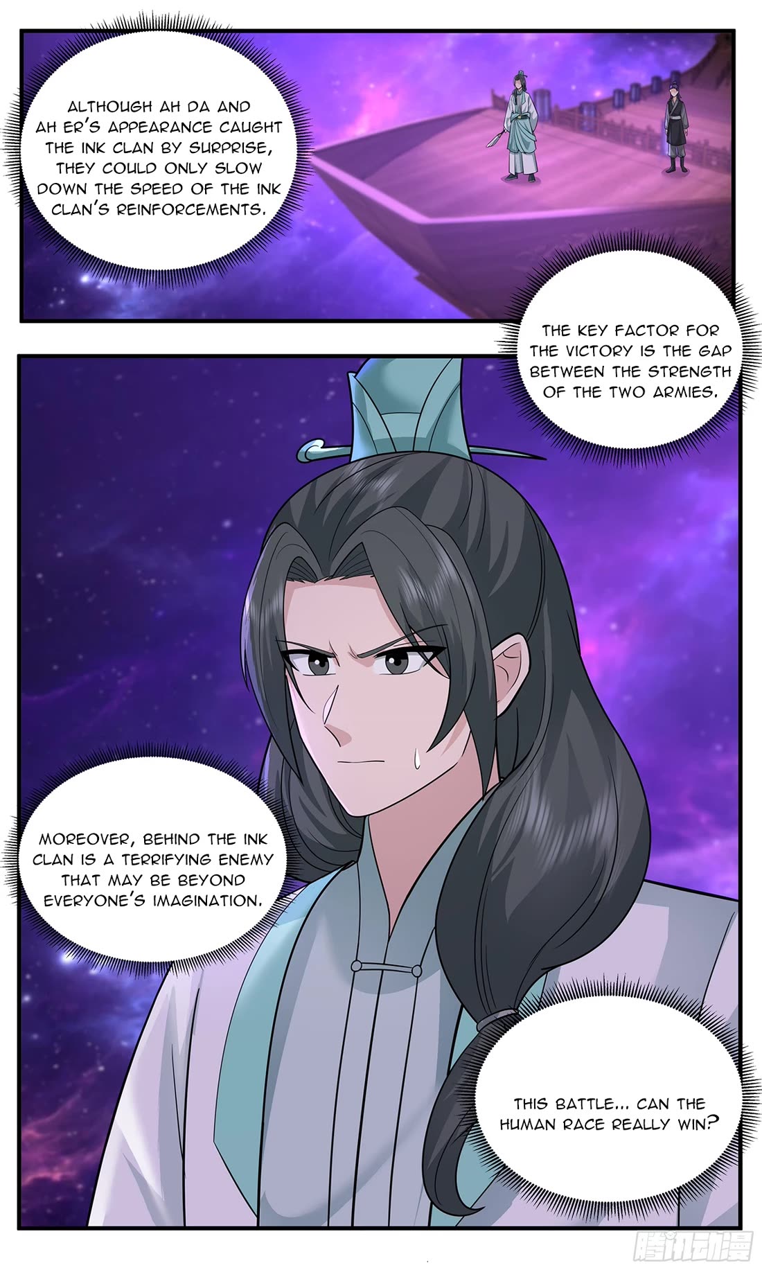 Martial Peak Chapter 3777 page 12 - Chapter 3777