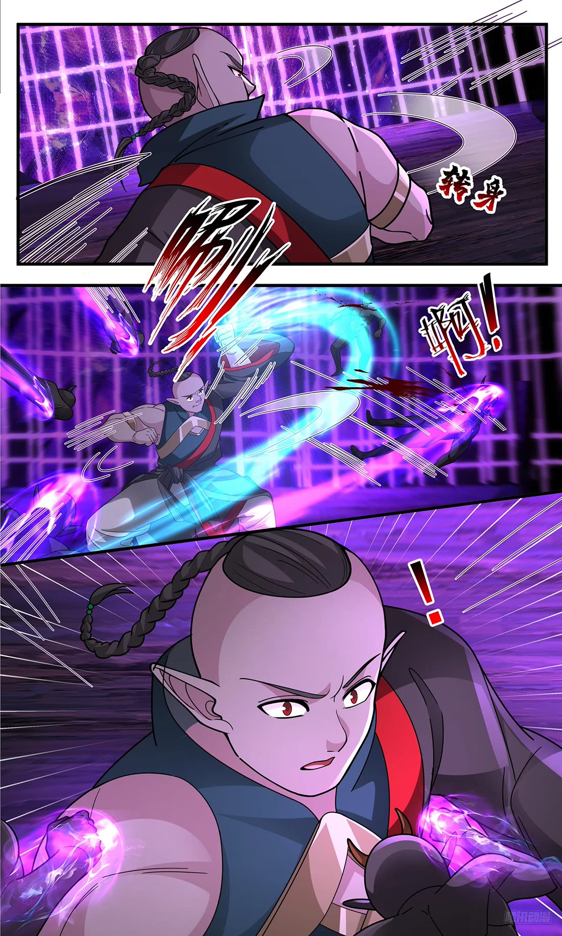 Martial Peak Chapter 3777 page 6 - Chapter 3777