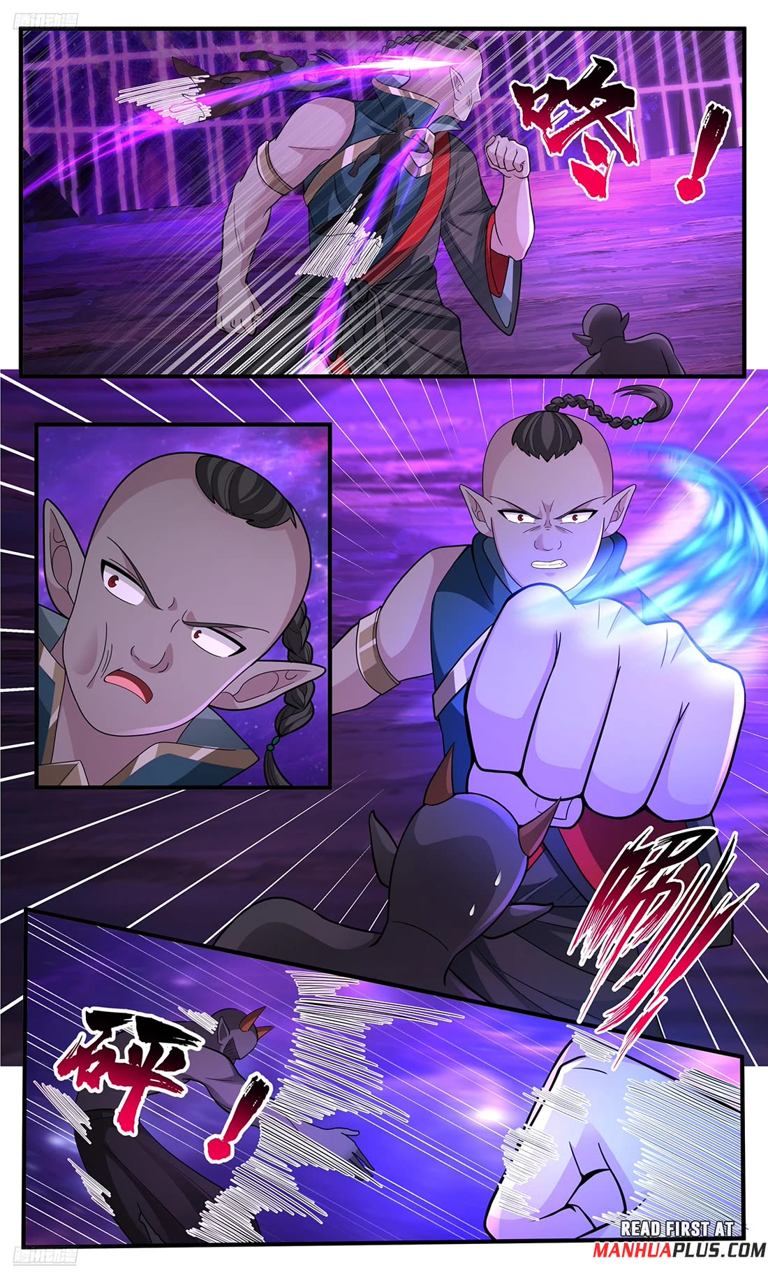 Martial Peak Chapter 3777 page 7 - Chapter 3777